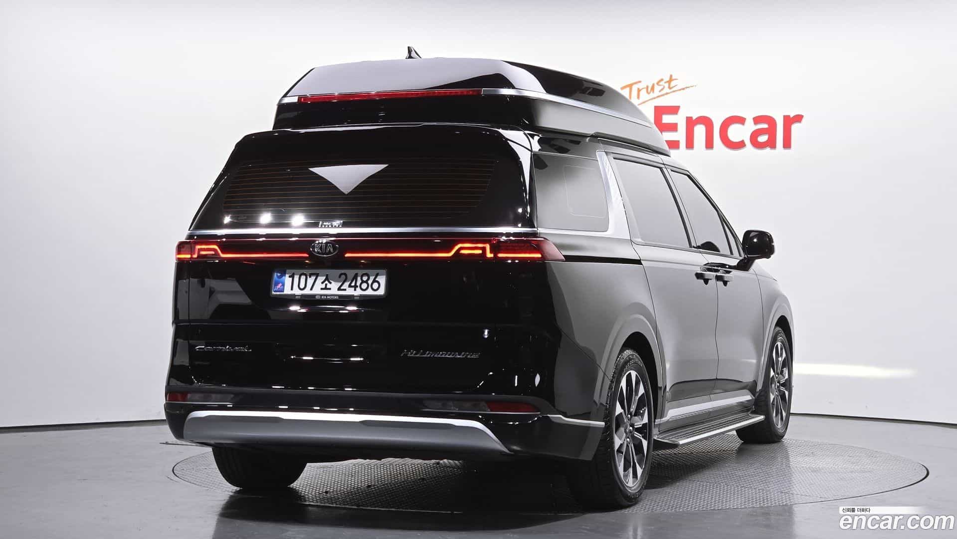 Canival Kia 2021.0-OUTER-002