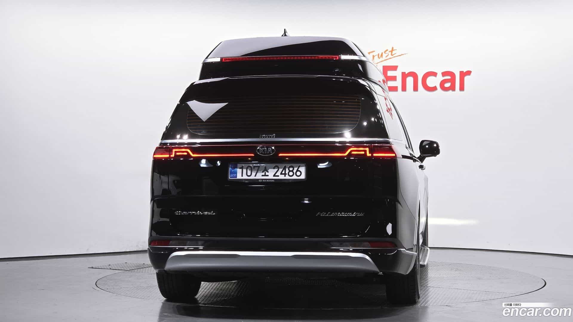 Canival Kia 2021.0-OUTER-004