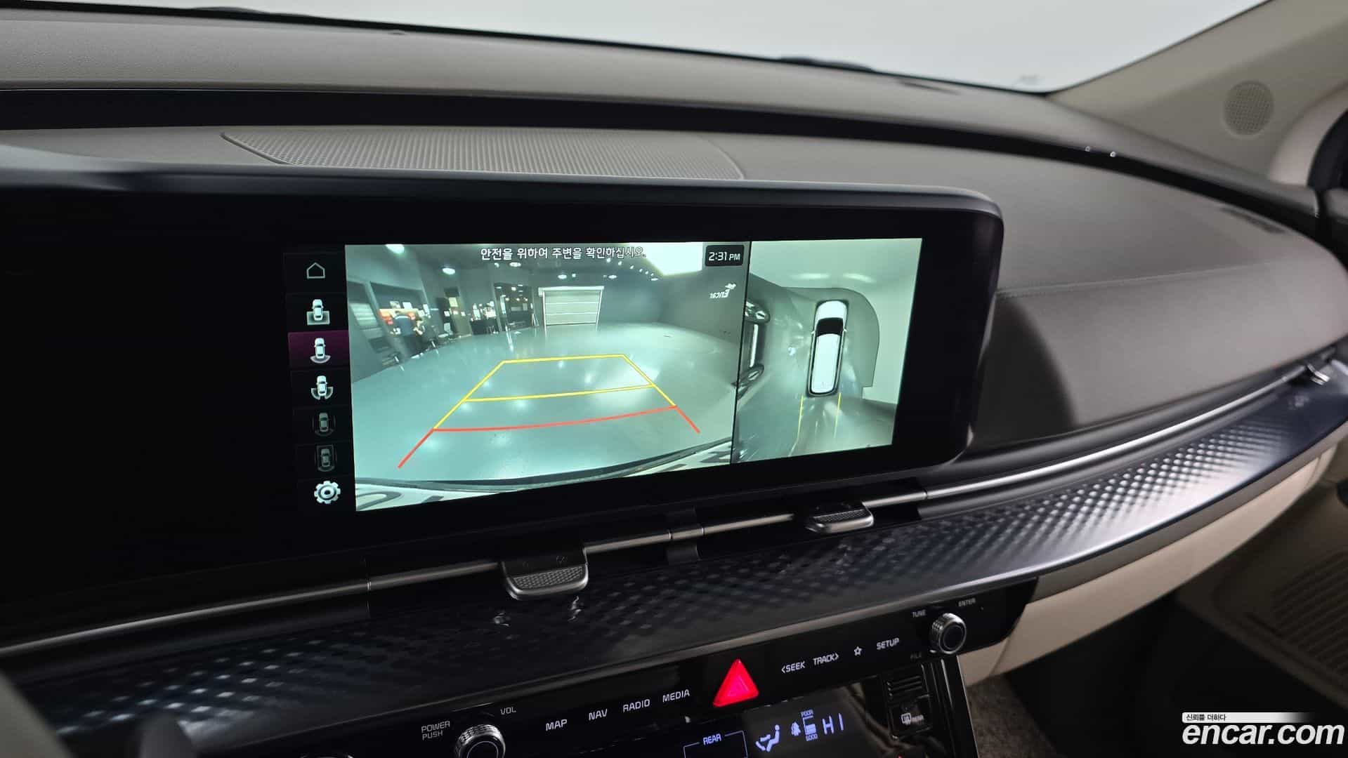 Canival Kia 2021.0-OPTION-020