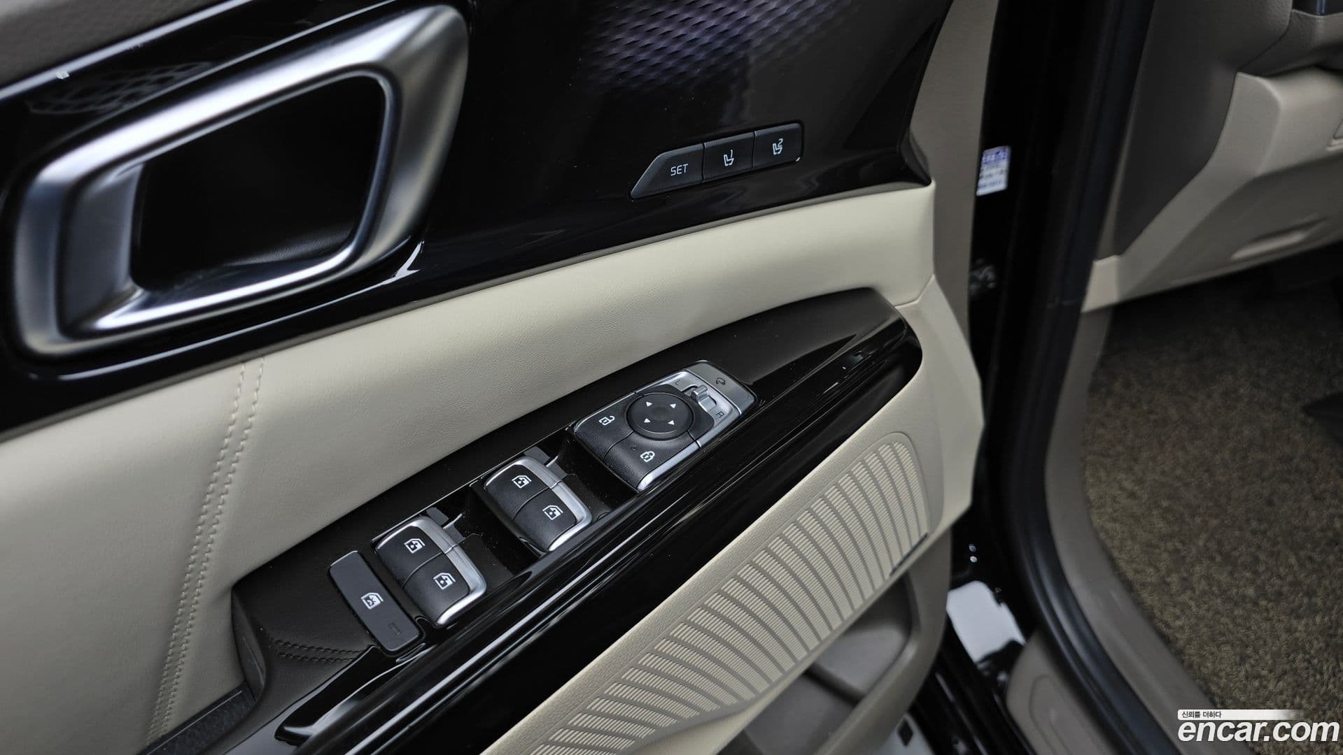 Main__Slider__Photo:Canival Kia 2021.0-16