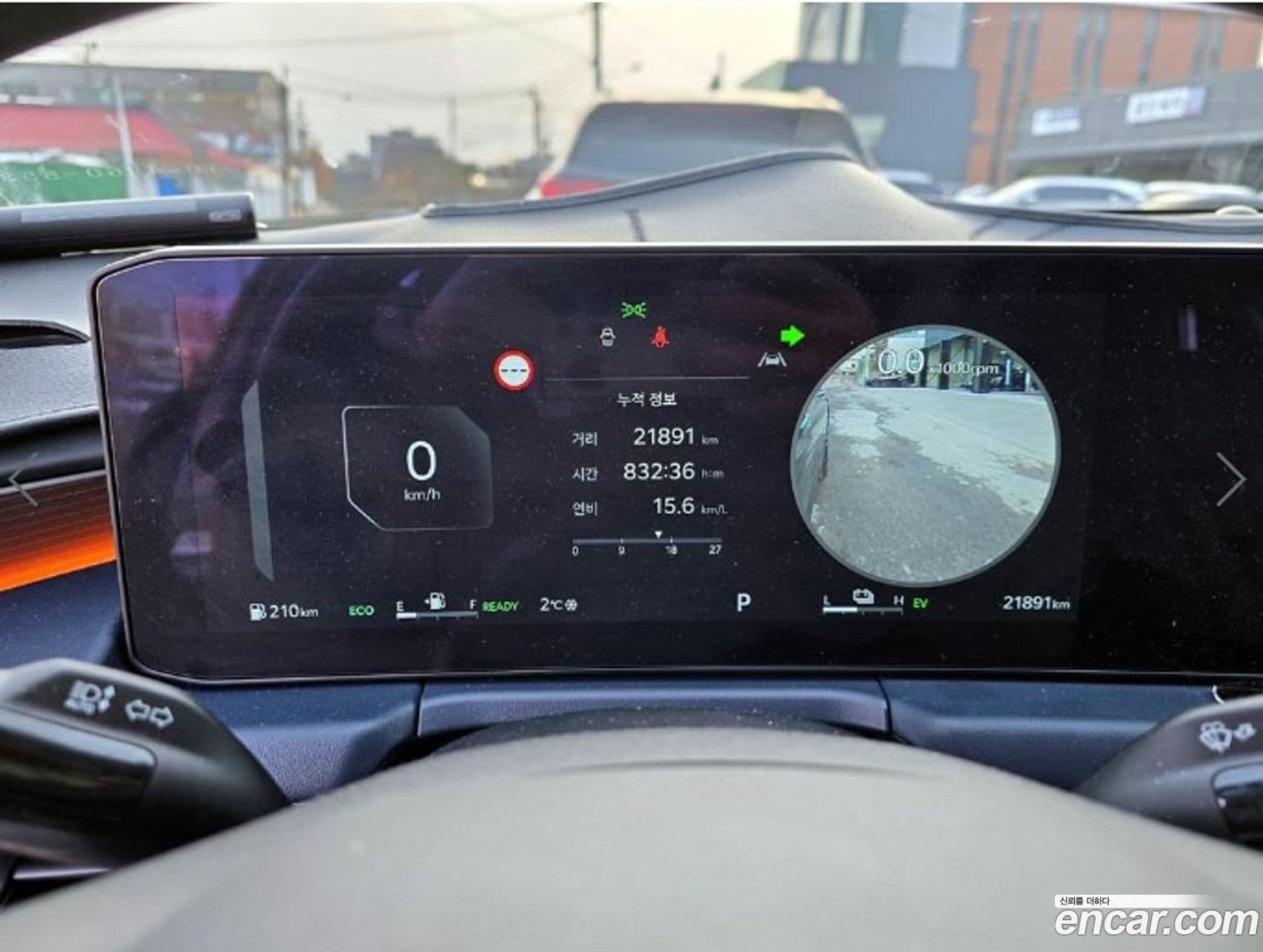 Main__Slider__Photo:K8 Kia 2024.10-8