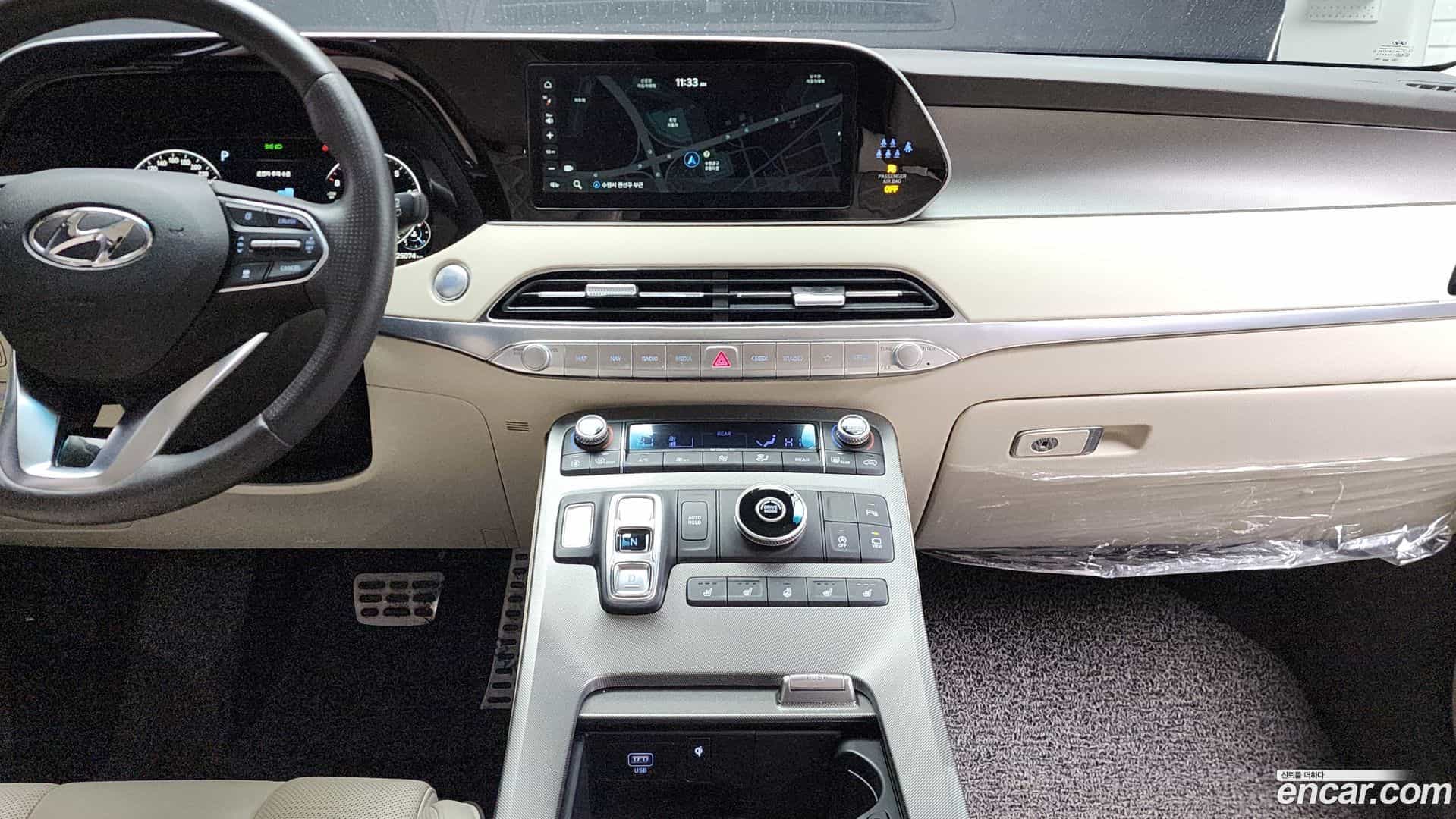 Palisade Hyundai 2022.4-OPTION-018