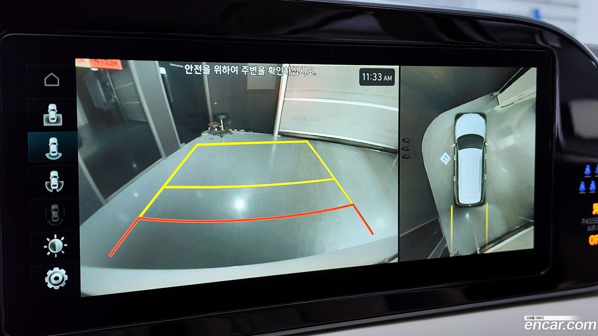 Main__Slider__Photo:Palisade Hyundai 2022.4-14