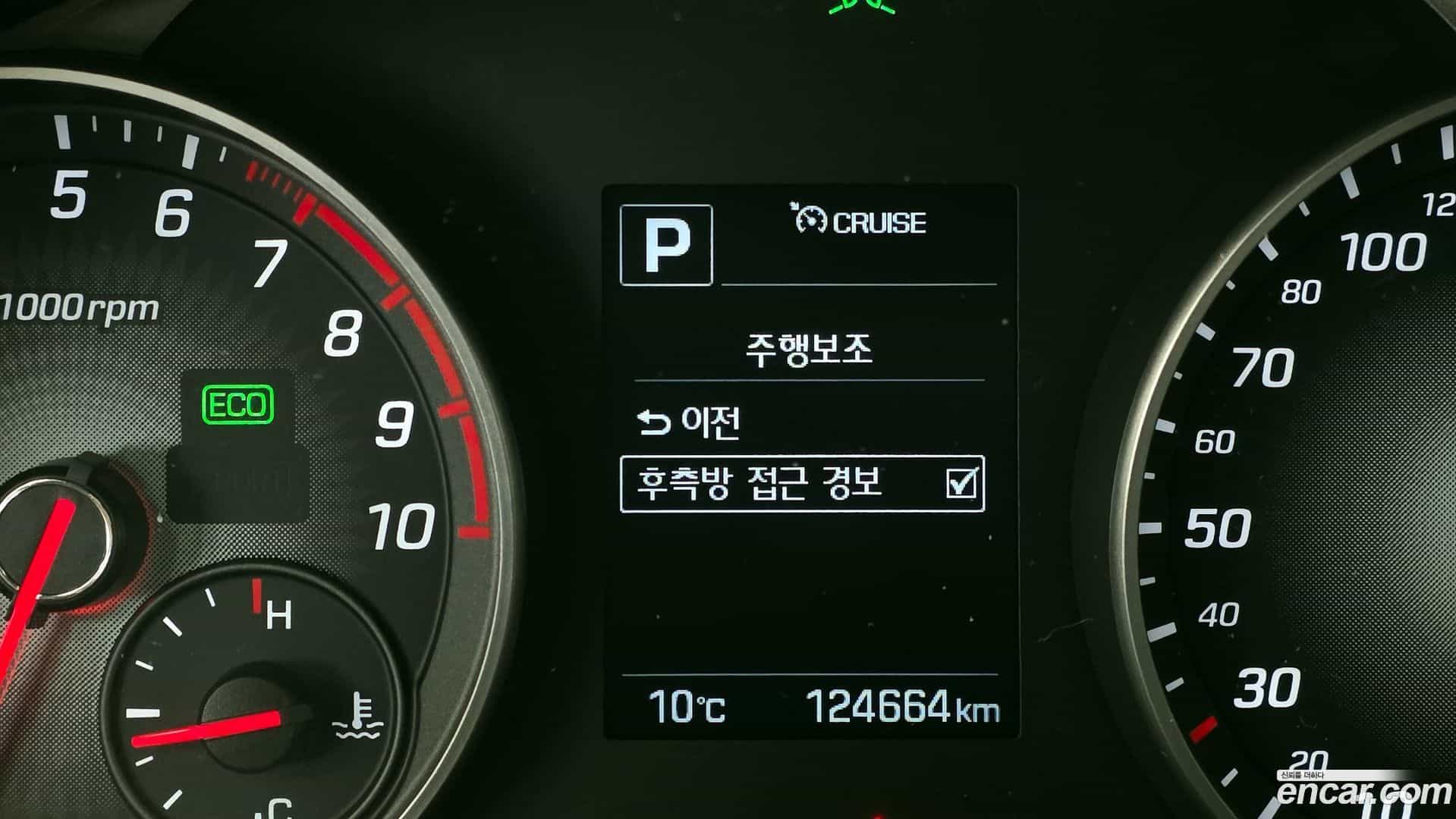 AVANTE Hyundai 2016.6-OPTION-020