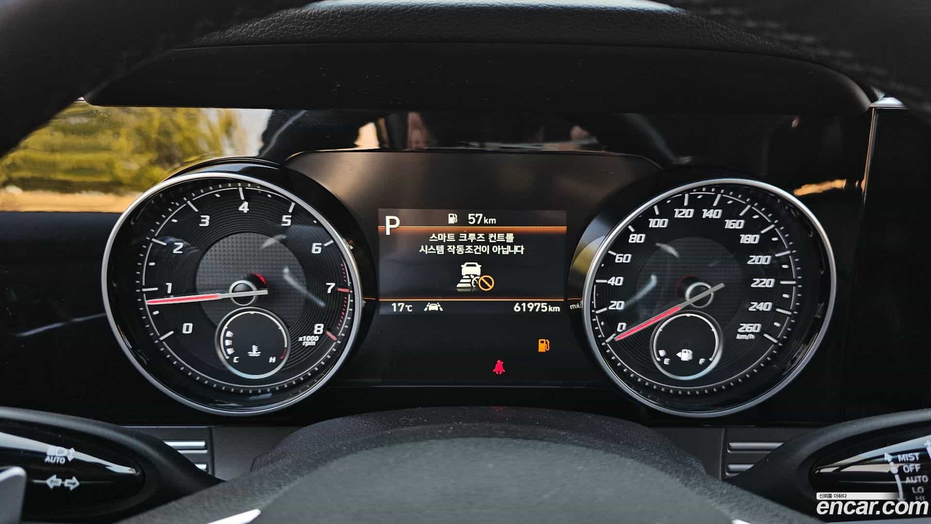 Grandeur Hyundai 2020.9-INNER-008