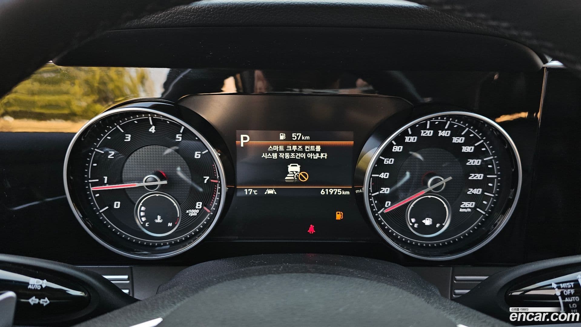 Main__Slider__Photo:Grandeur Hyundai 2020.9-7