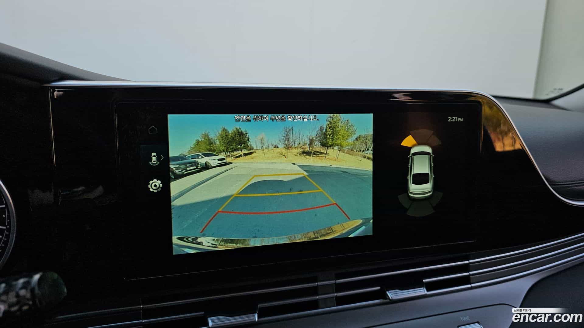 Grandeur Hyundai 2020.9-OPTION-019