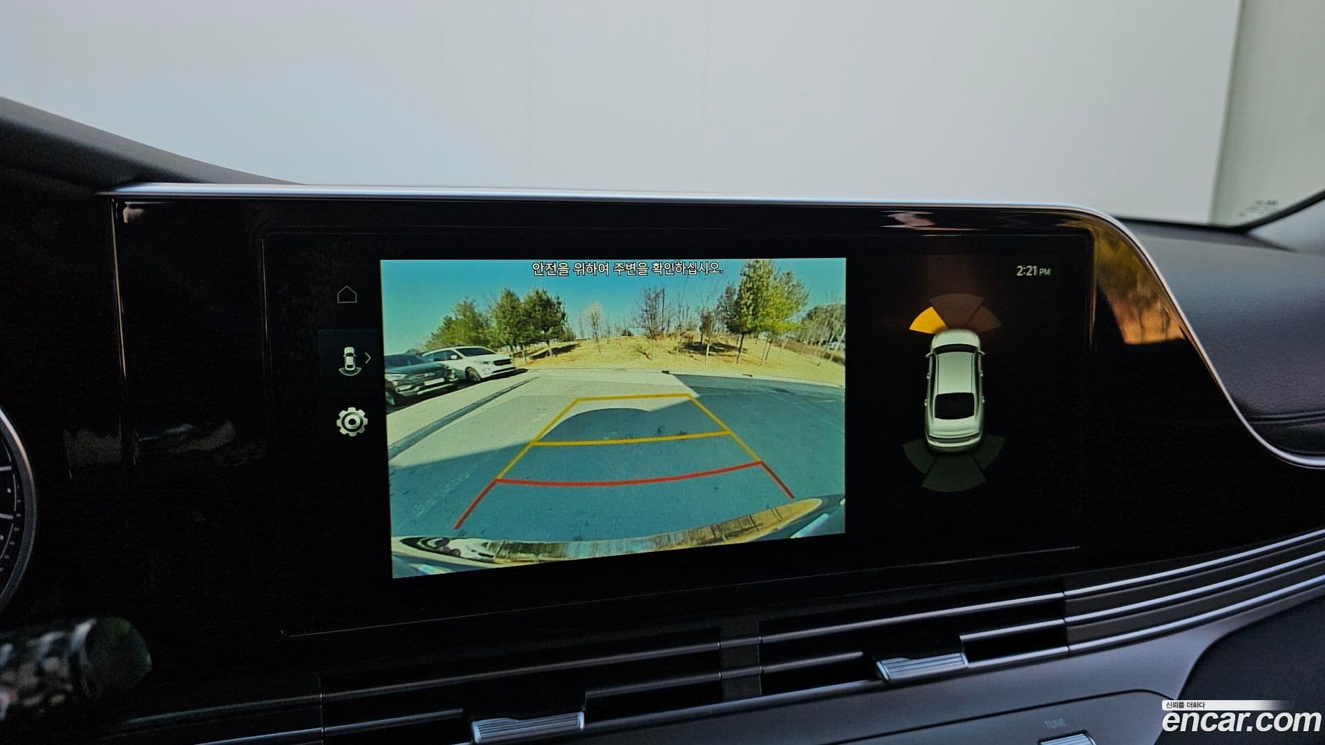 Main__Slider__Photo:Grandeur Hyundai 2020.9-14