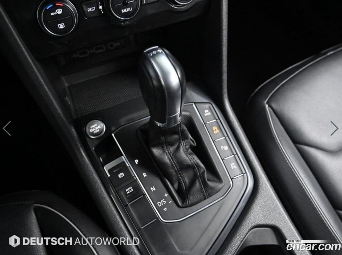 Main__Slider__Photo:Tiguan Volkswagen 2018.7-8