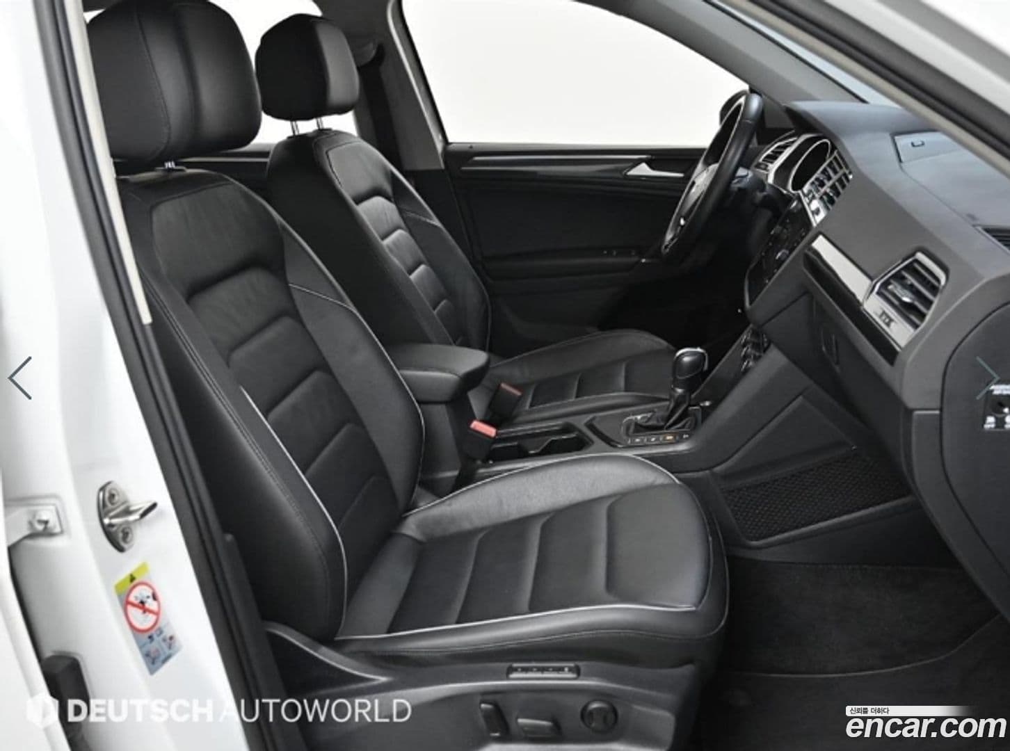 Main__Slider__Photo:Tiguan Volkswagen 2018.7-9