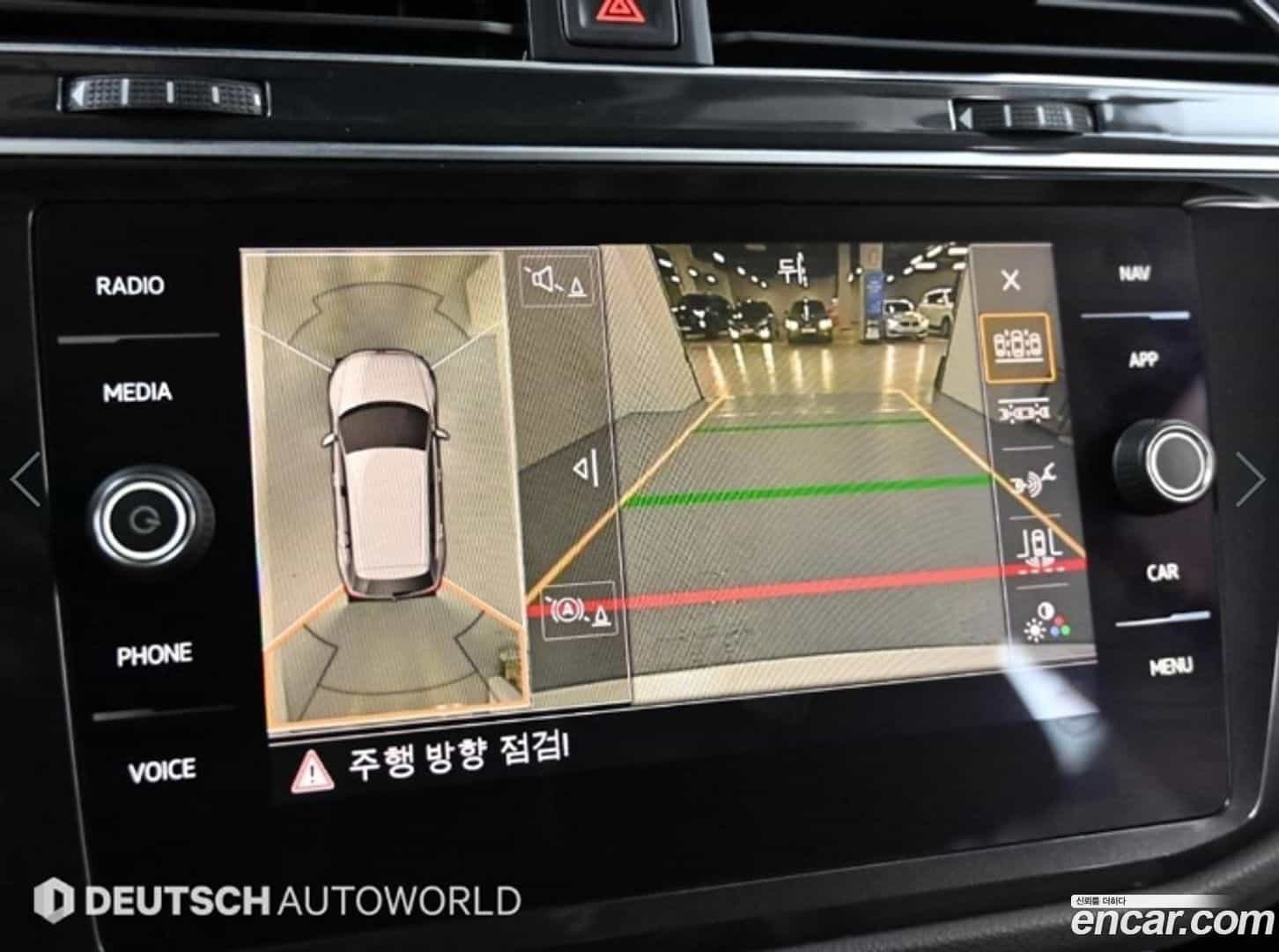 Tiguan Volkswagen 2018.7-OPTION-019
