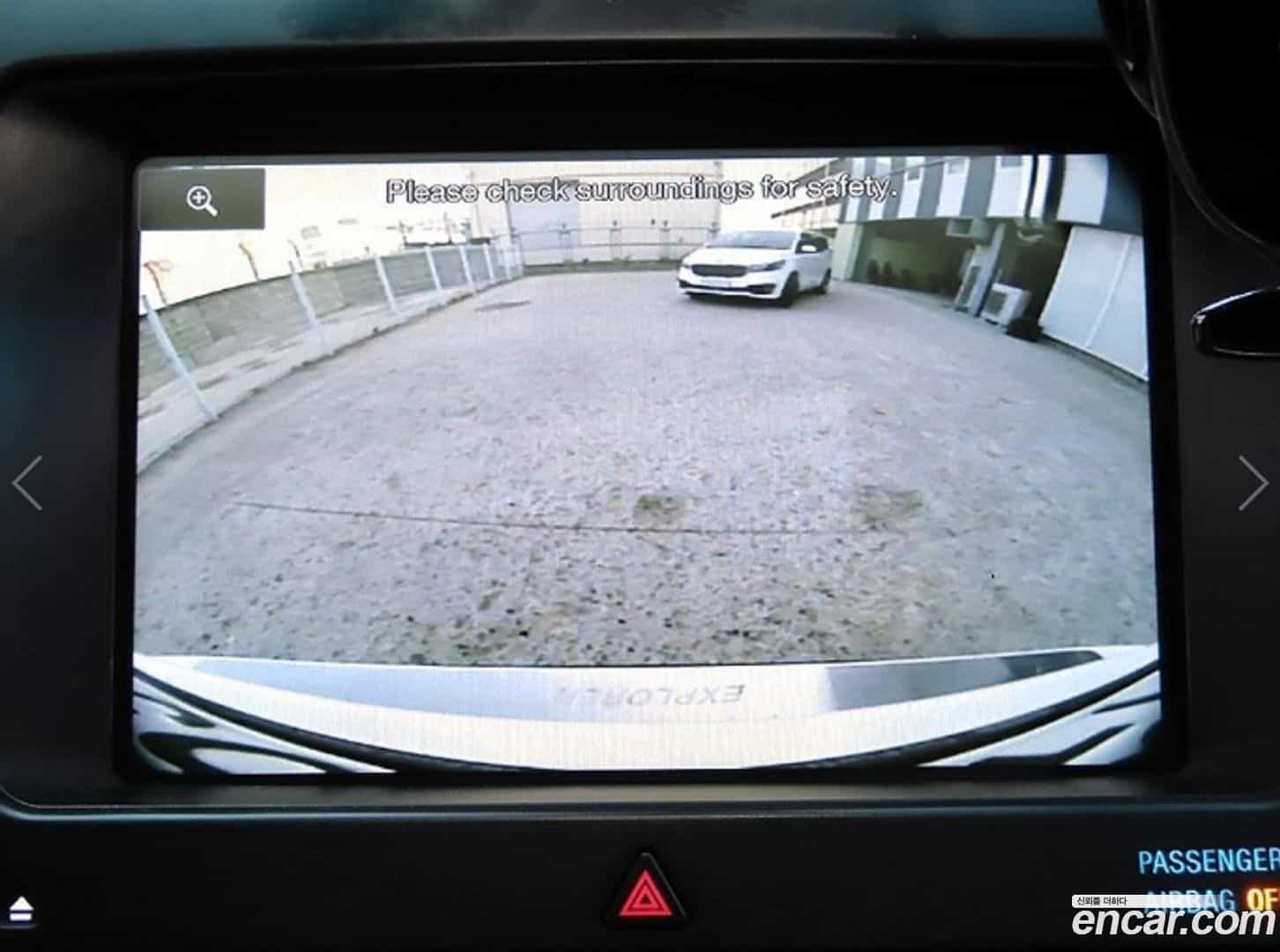 Explorer Ford 2015.5-OPTION-018