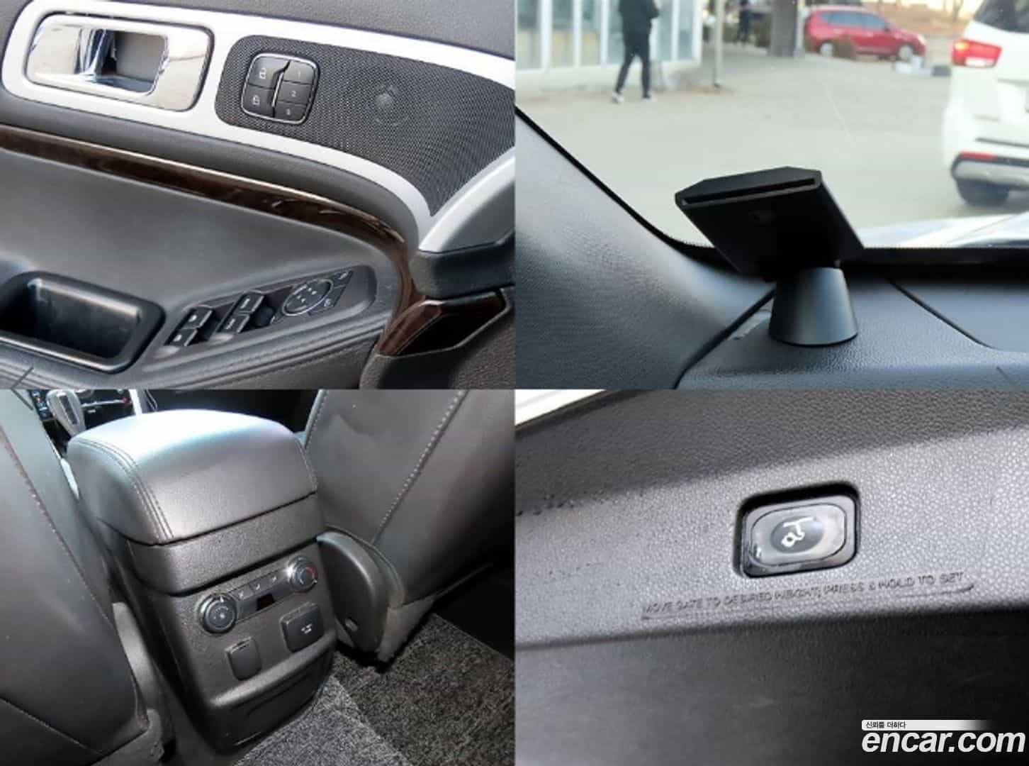 Explorer Ford 2015.5-OPTION-022