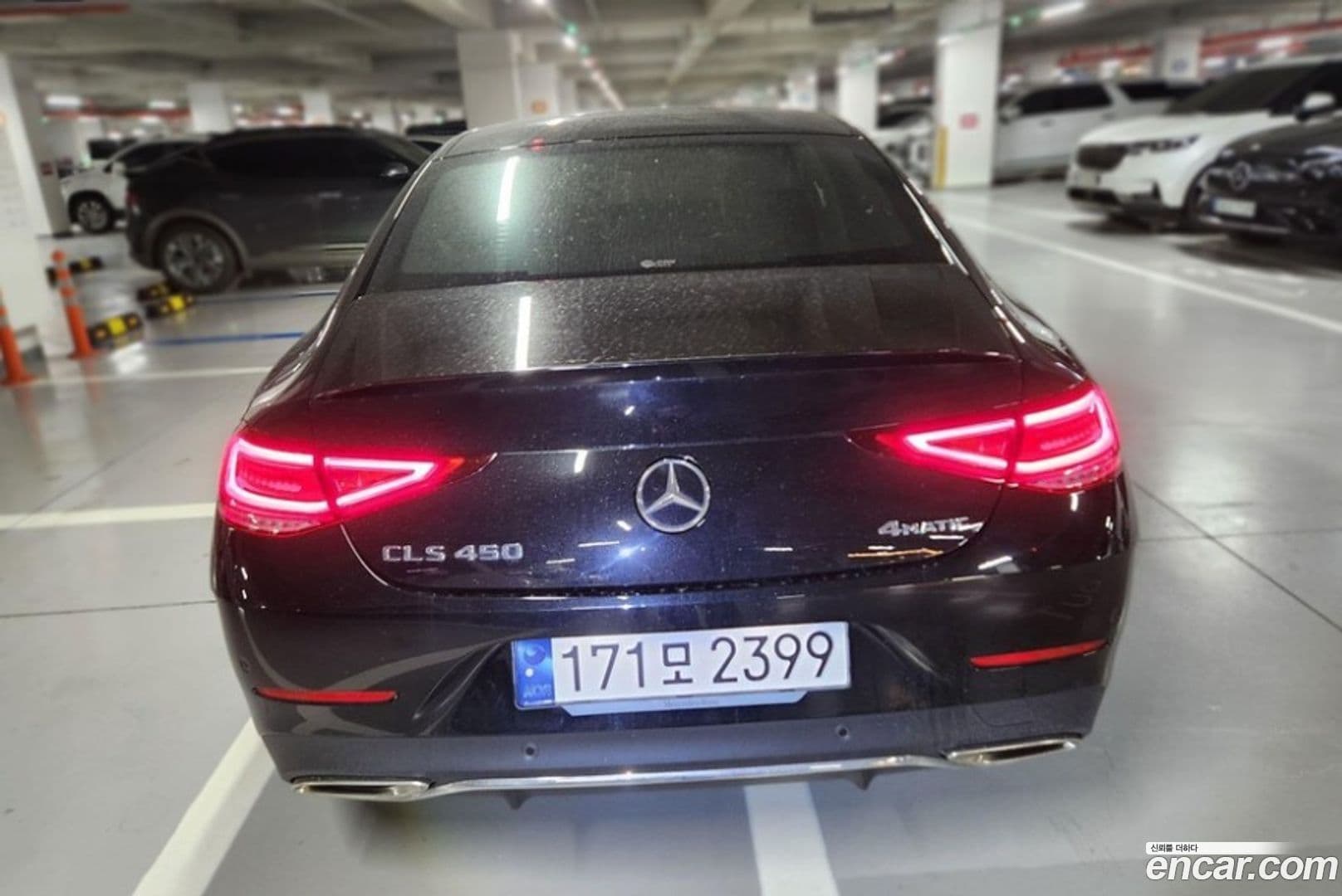 Main__Slider__Photo:CLS-Class Mercedes-Benz 2023.4-2