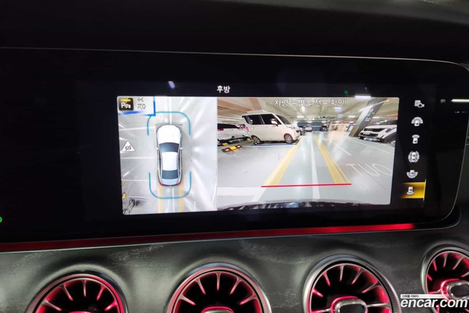 CLS-Class Mercedes-Benz 2023.4-OPTION-016