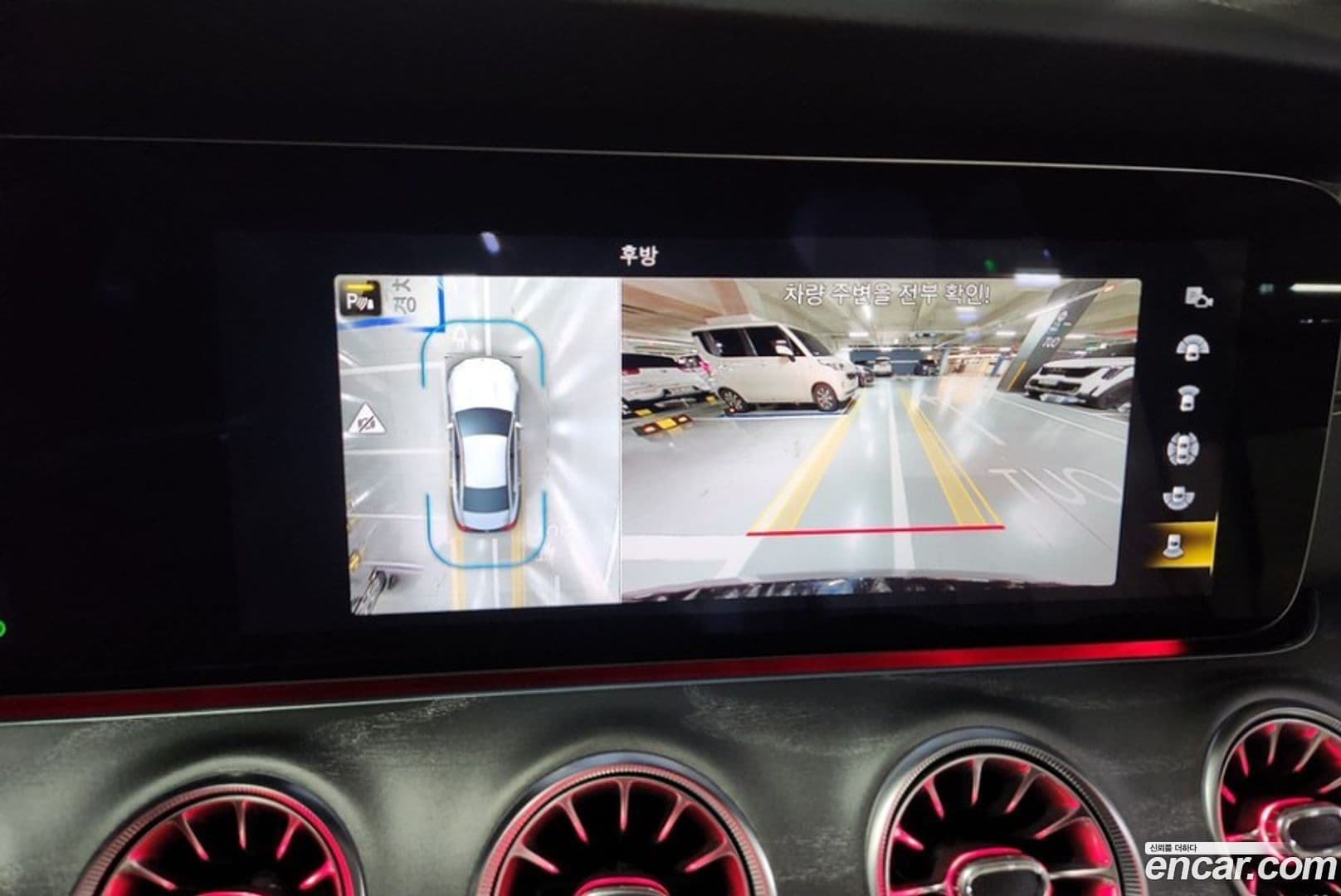 Main__Slider__Photo:CLS-Class Mercedes-Benz 2023.4-11