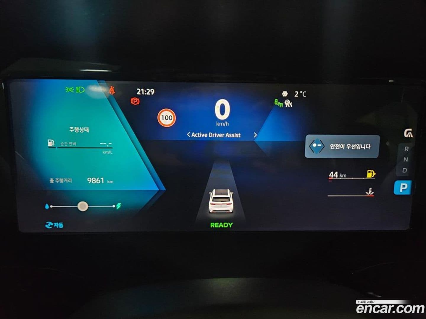 Main__Slider__Photo:Grand Koleos Renault-KoreaSamsung 2024.9-4