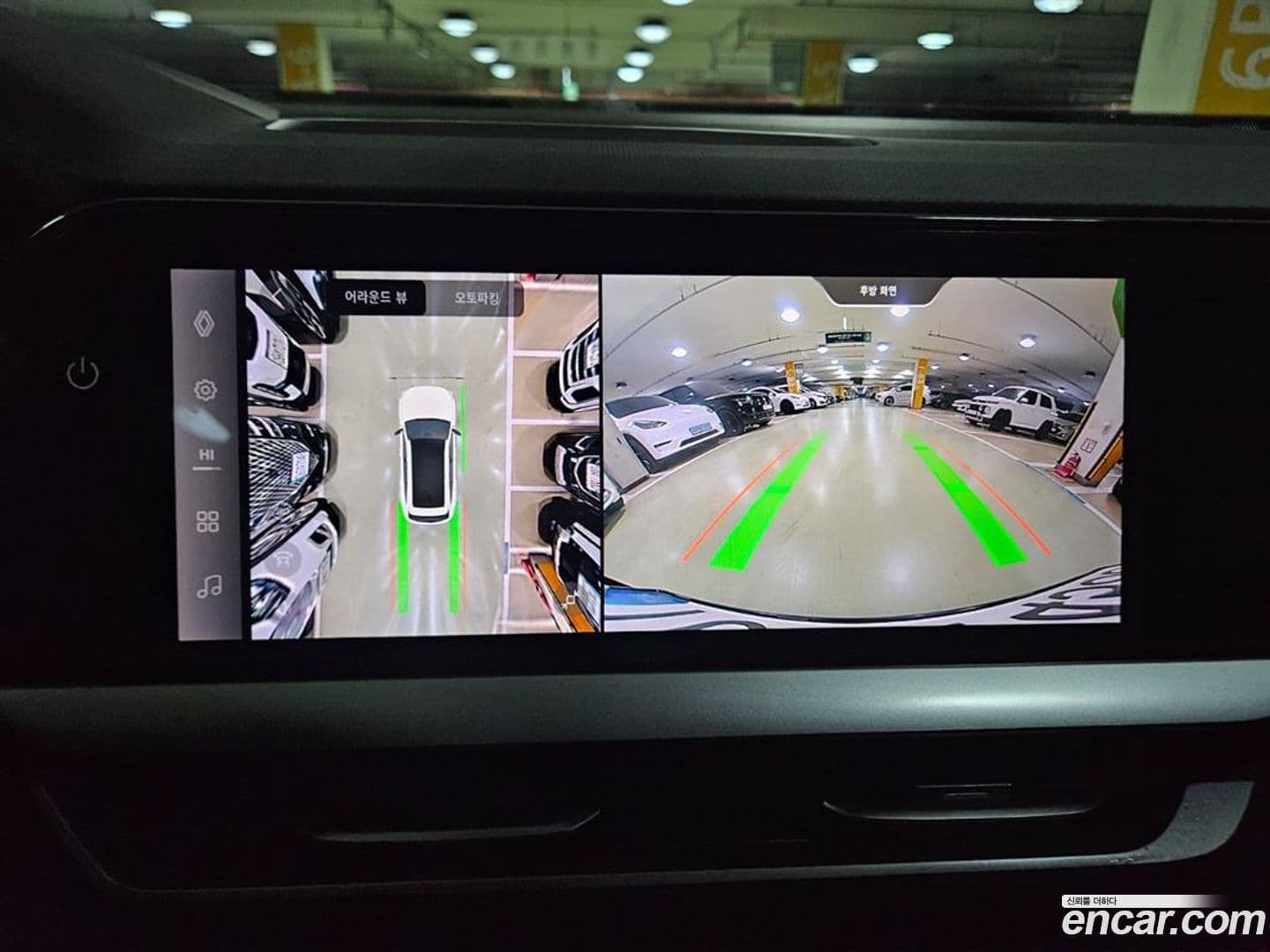 Main__Slider__Photo:Grand Koleos Renault-KoreaSamsung 2024.9-8