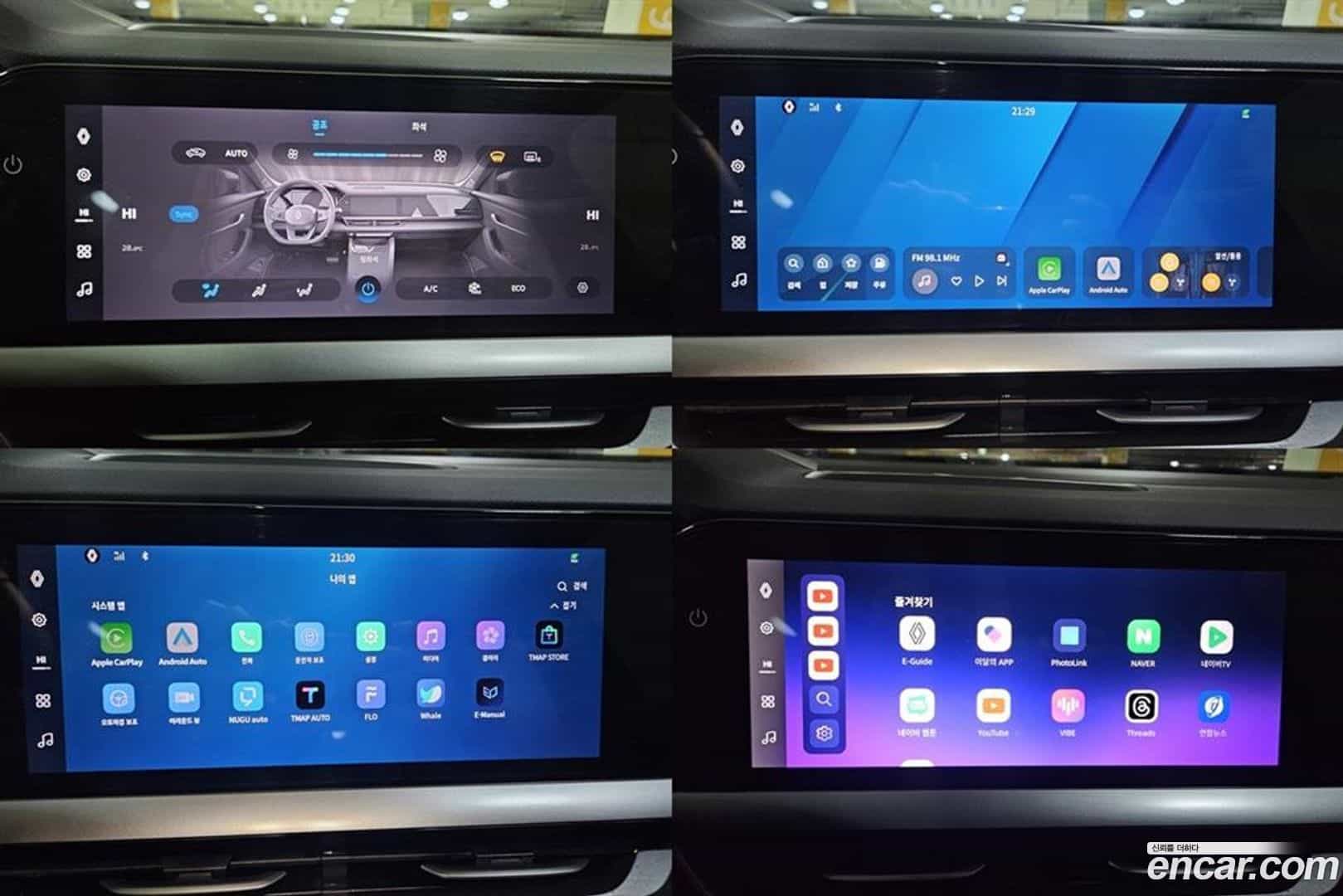 Grand Koleos Renault-KoreaSamsung 2024.9-INNER-010