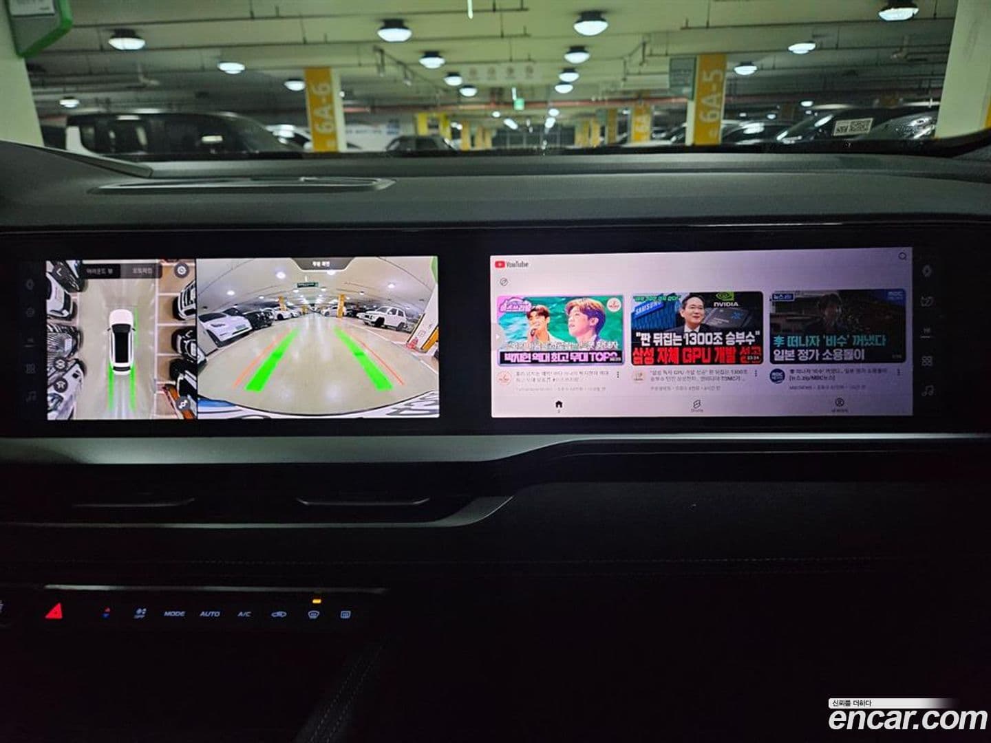 Main__Slider__Photo:Grand Koleos Renault-KoreaSamsung 2024.9-11