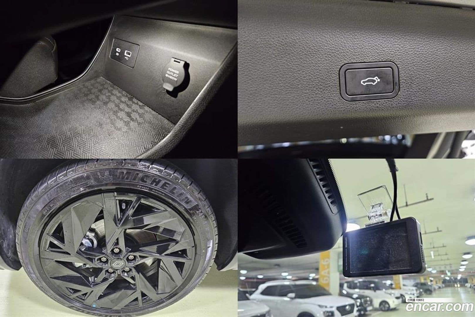 Main__Slider__Photo:Grand Koleos Renault-KoreaSamsung 2024.9-19