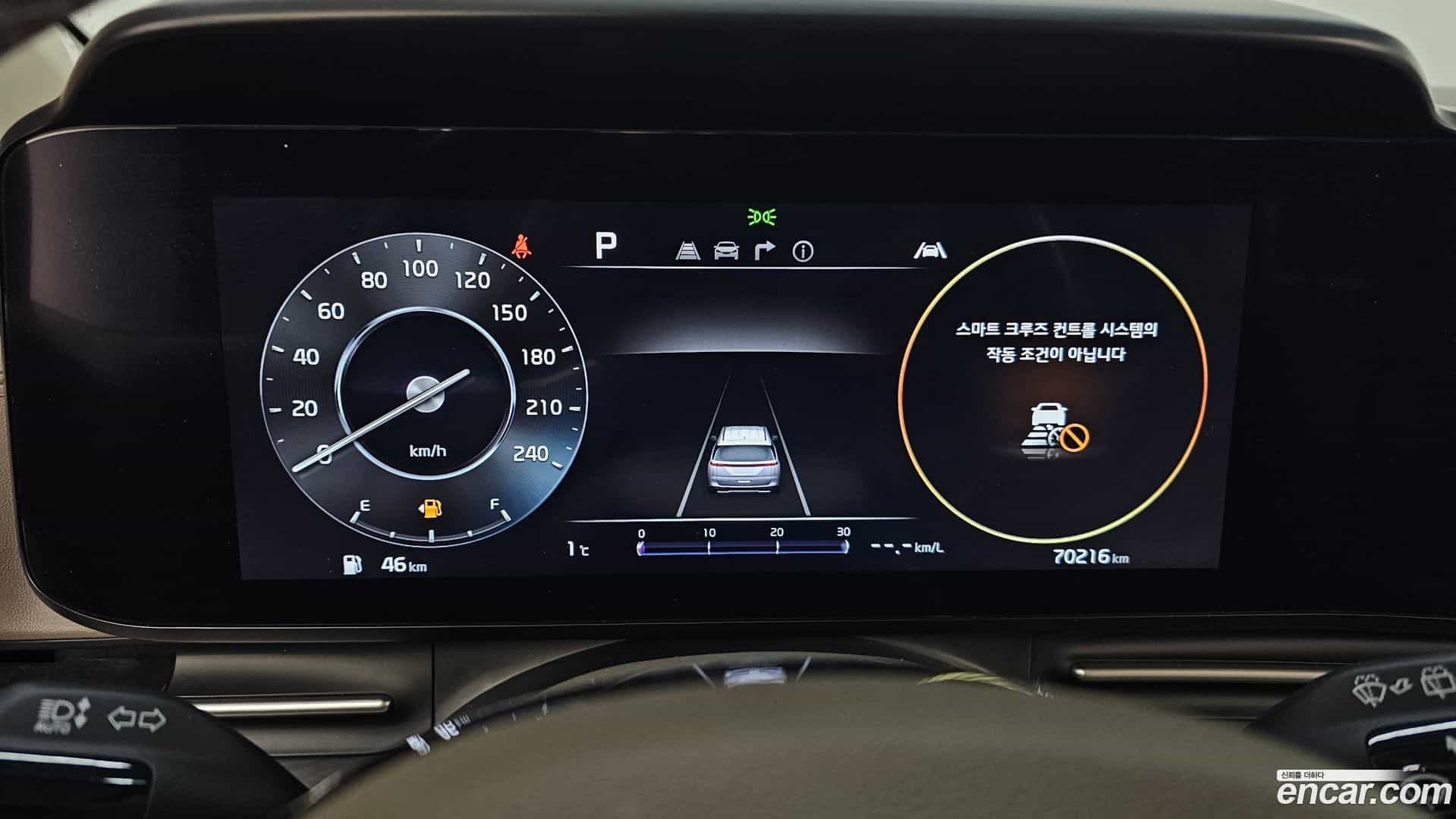 Canival Kia 2022.11-INNER-008