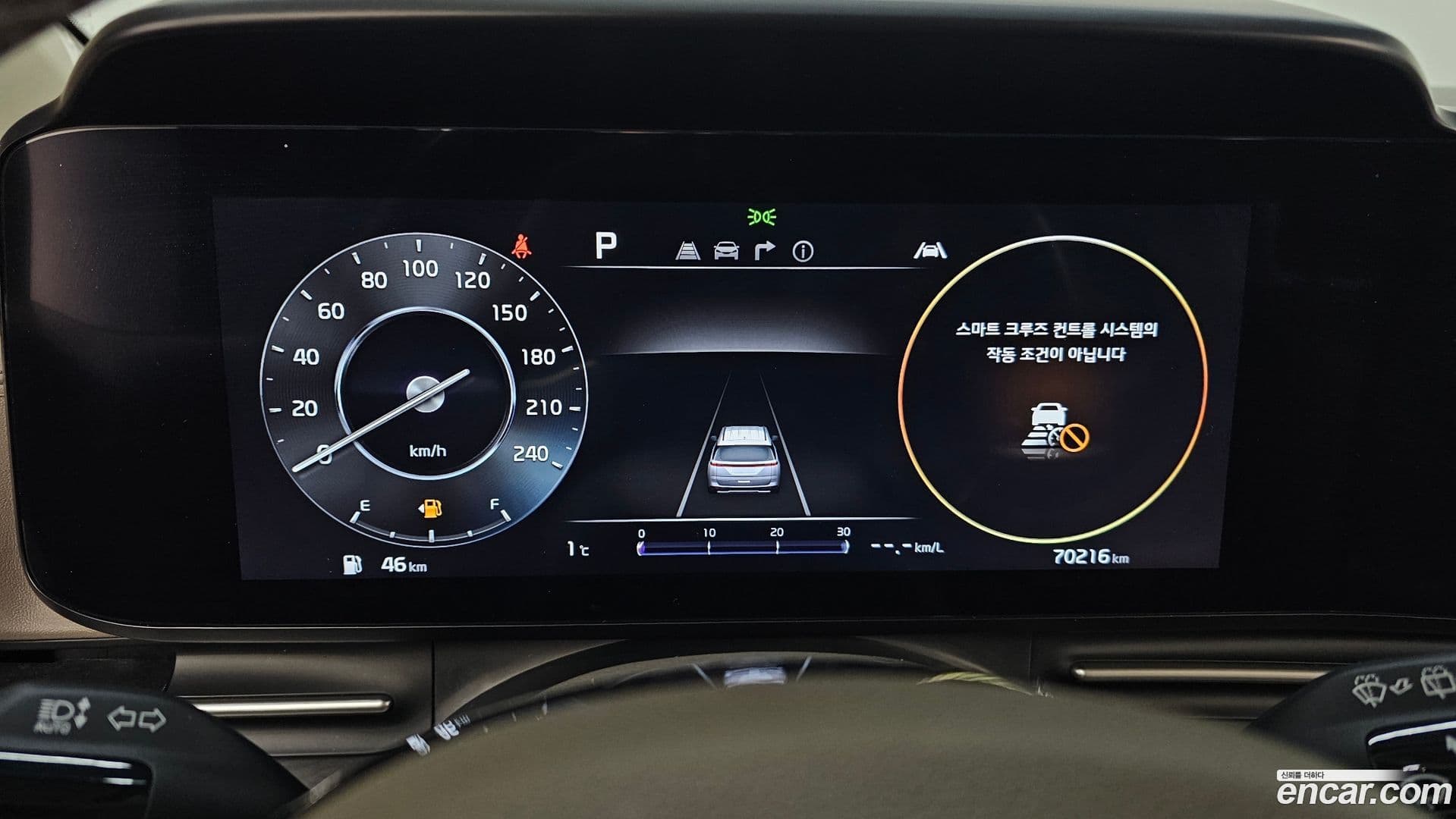 Main__Slider__Photo:Canival Kia 2022.11-7