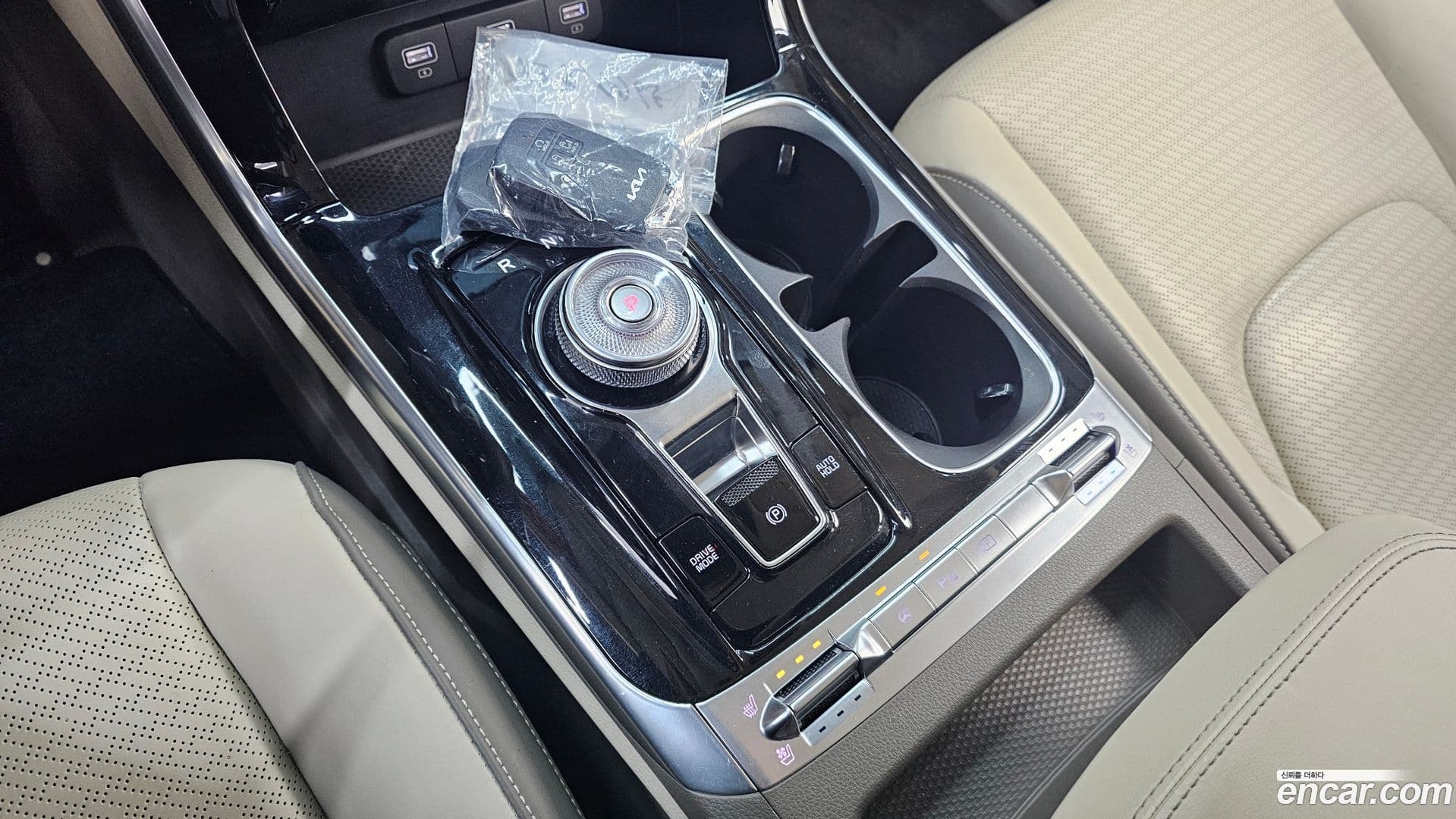 Main__Slider__Photo:Canival Kia 2022.11-8