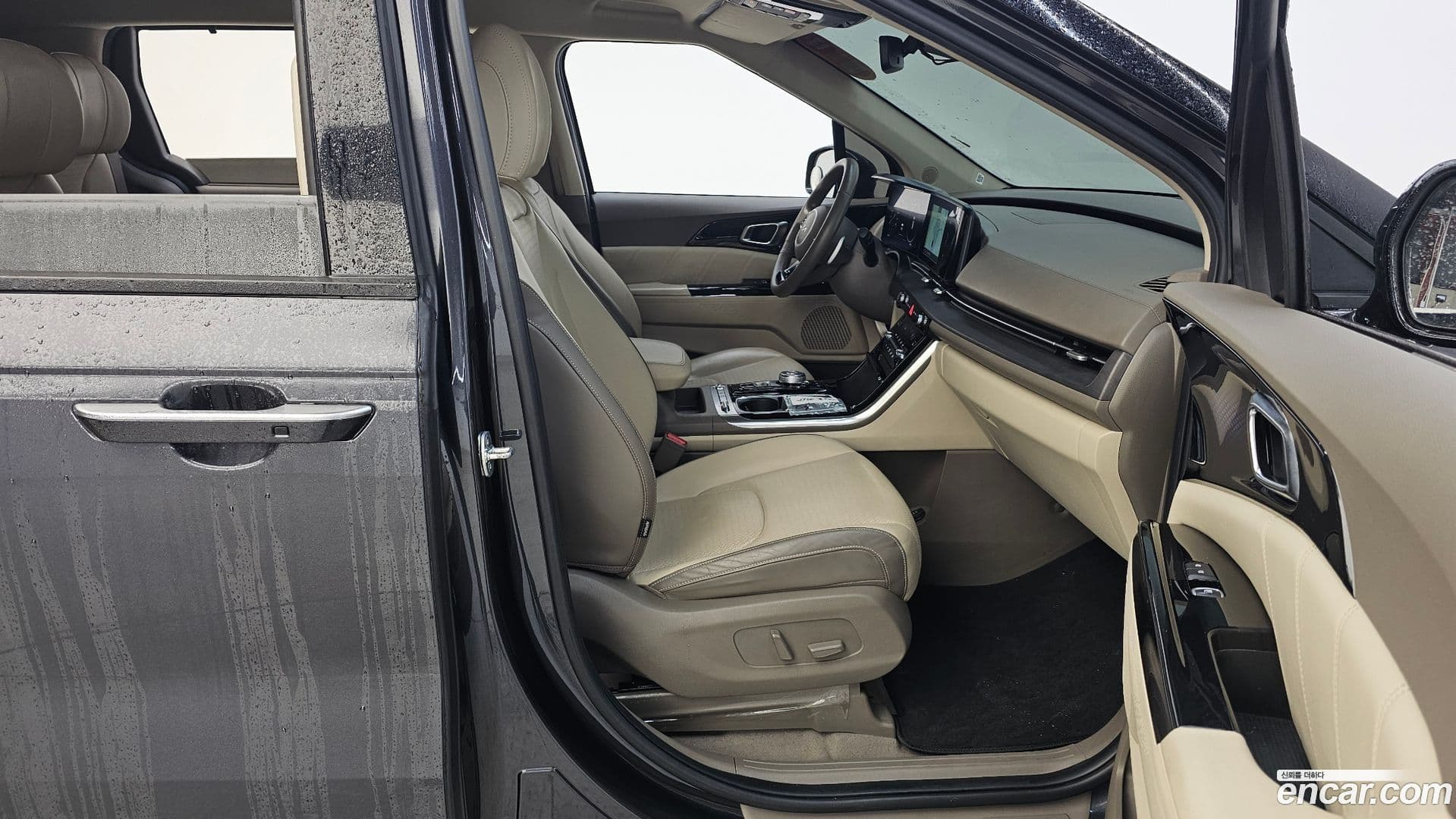 Main__Slider__Photo:Canival Kia 2022.11-10