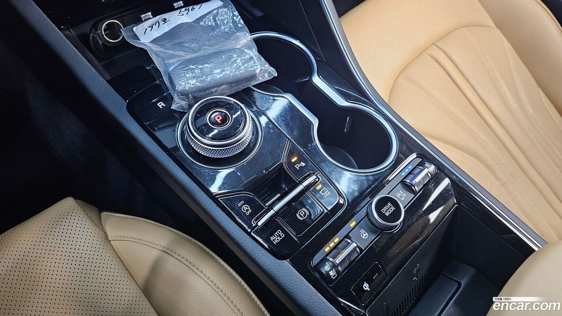 Main__Slider__Photo:K5 Kia 2022.1-8