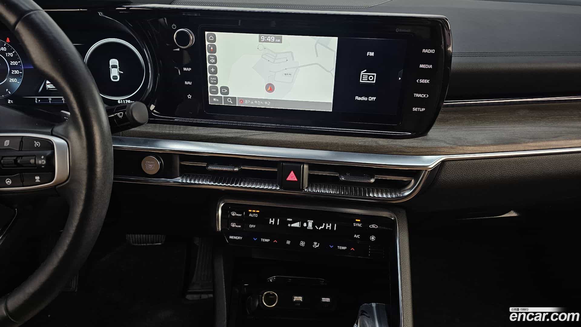 K5 Kia 2022.1-OPTION-018