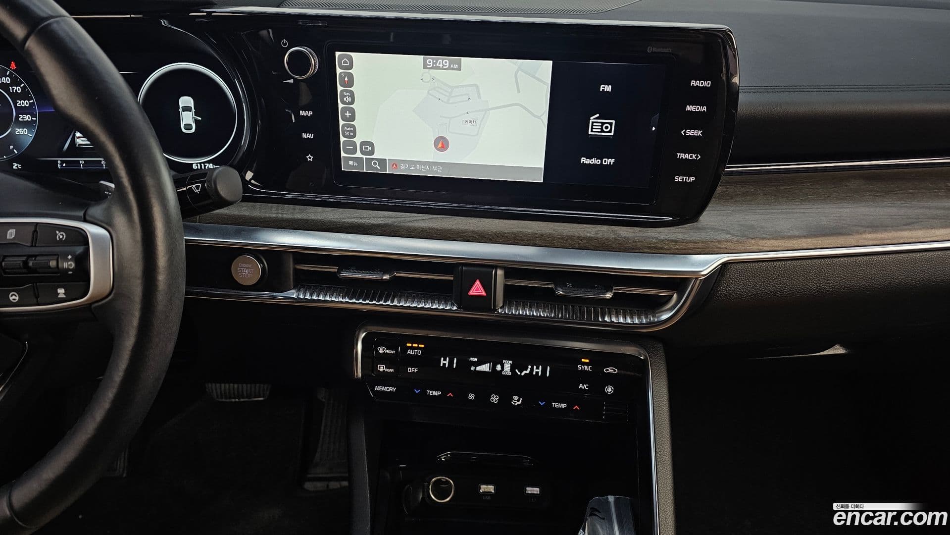 Main__Slider__Photo:K5 Kia 2022.1-13