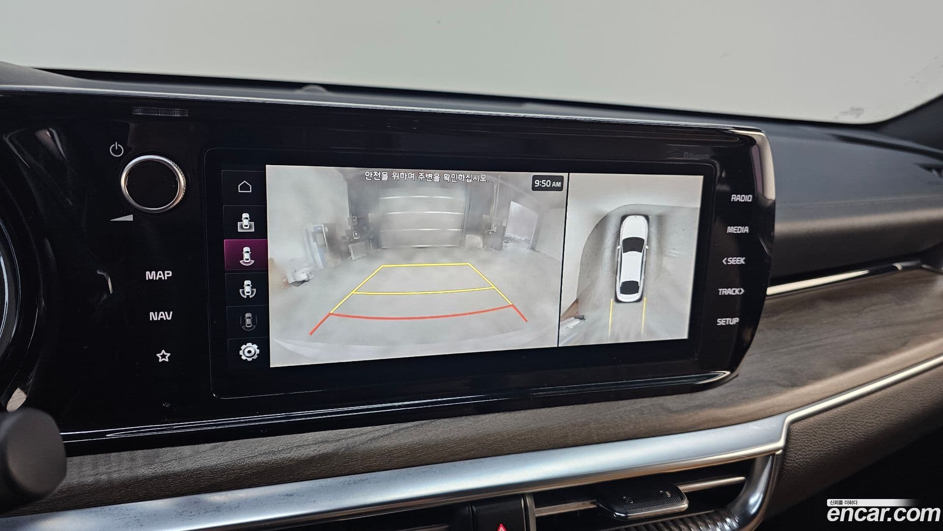 Main__Slider__Photo:K5 Kia 2022.1-14