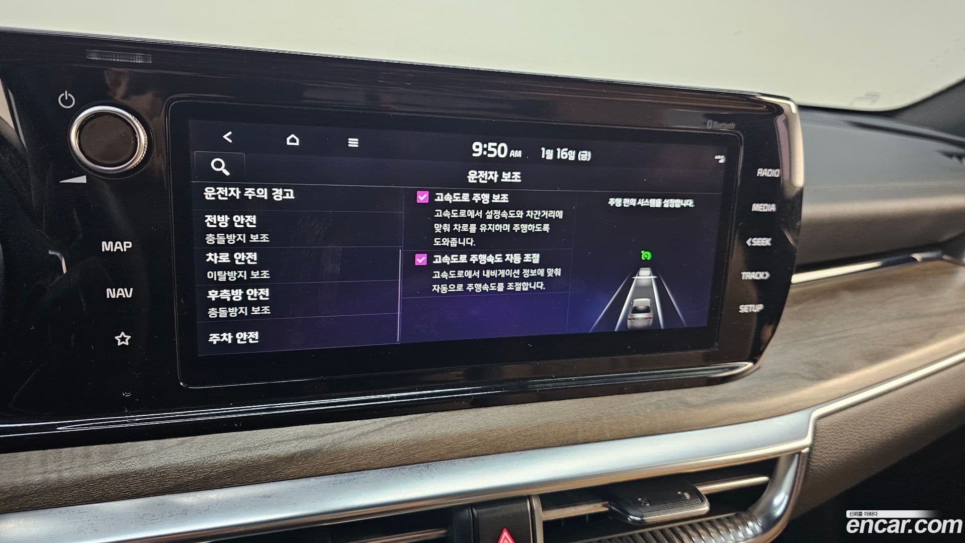 Main__Slider__Photo:K5 Kia 2022.1-16