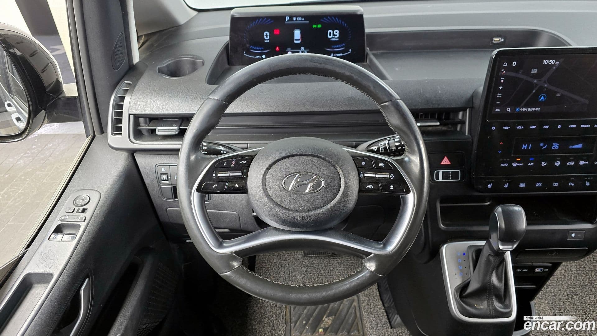 Main__Slider__Photo:Staria Hyundai 2021.9-12