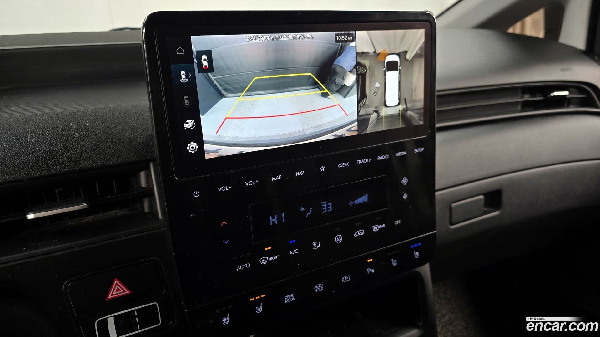 Main__Slider__Photo:Staria Hyundai 2021.9-14