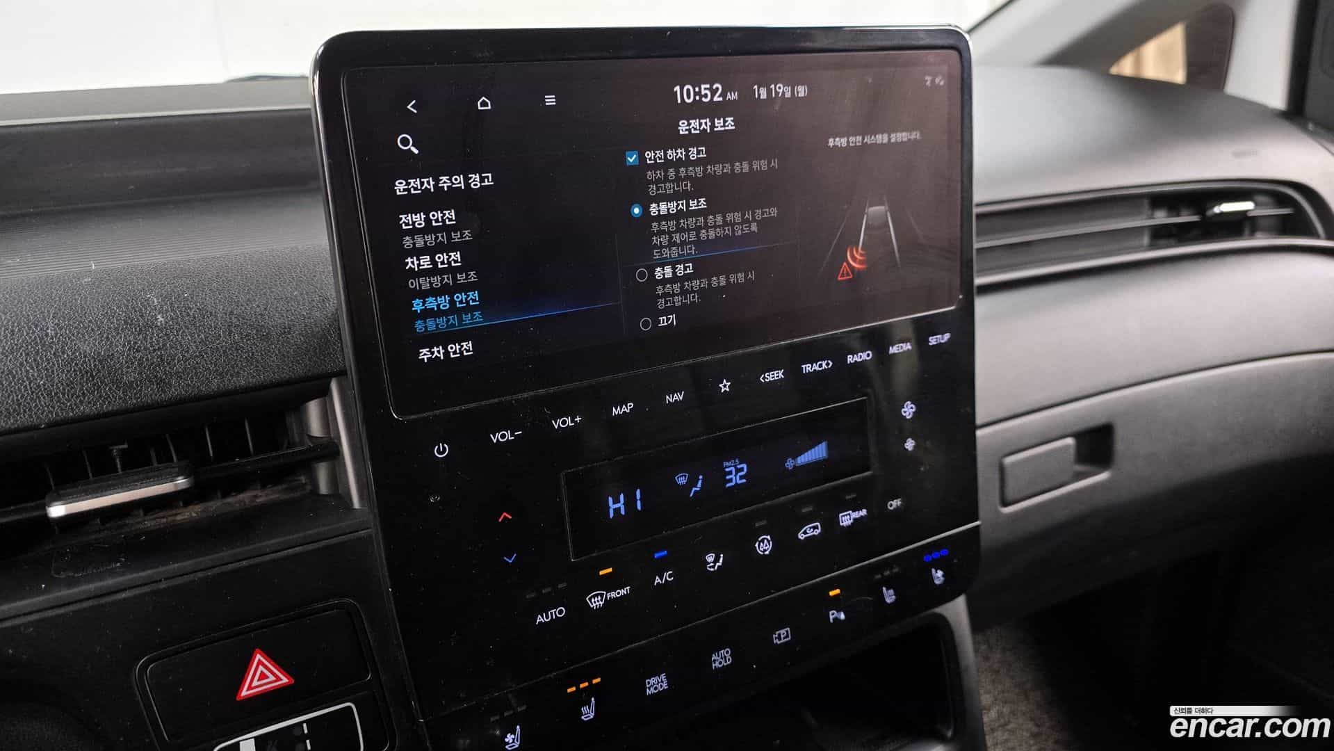 Staria Hyundai 2021.9-OPTION-020