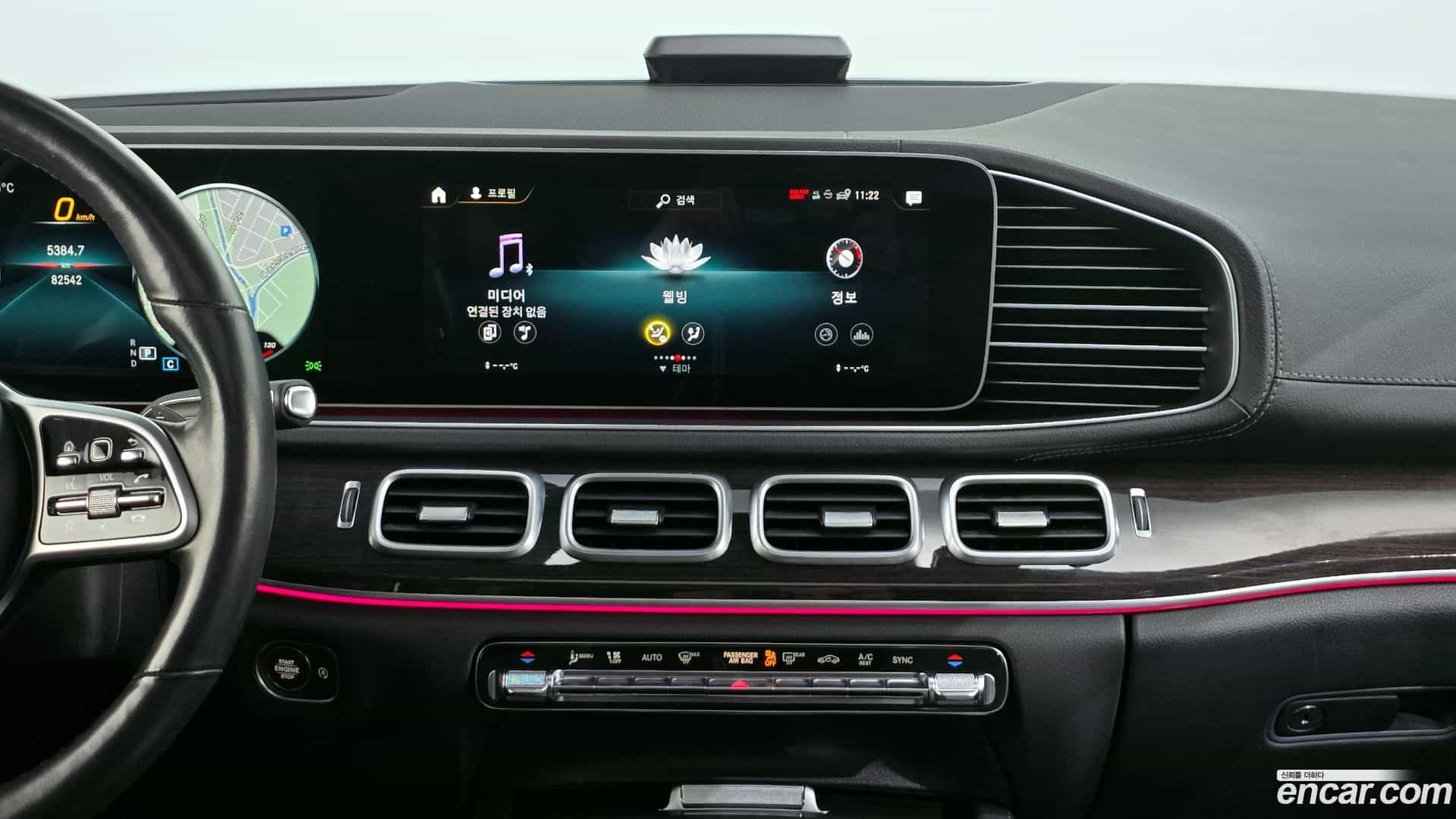 GLE-Class Mercedes-Benz 2021.1-OPTION-018