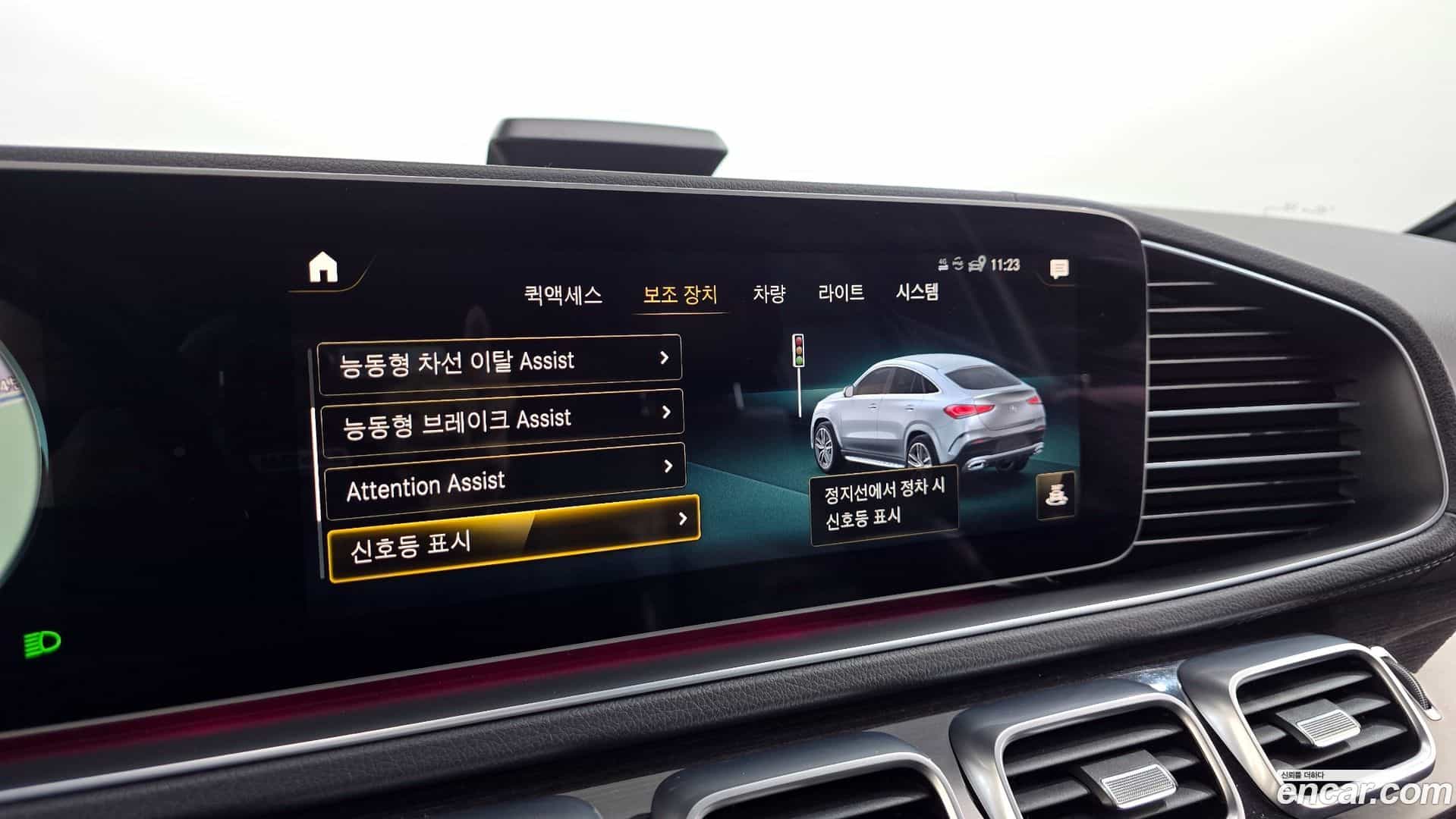 GLE-Class Mercedes-Benz 2021.1-OPTION-020