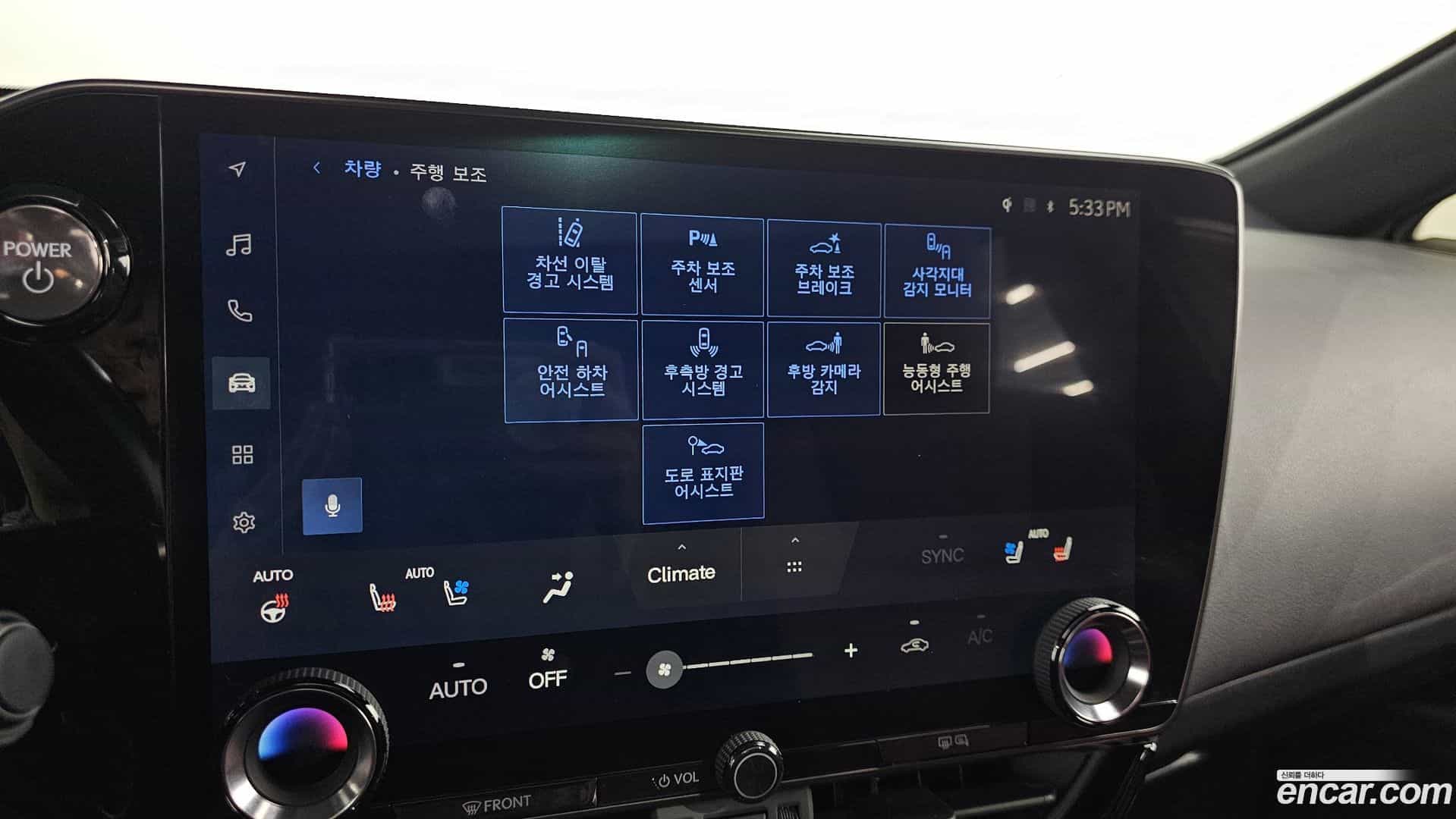 NX Lexus 2022.6-OPTION-020