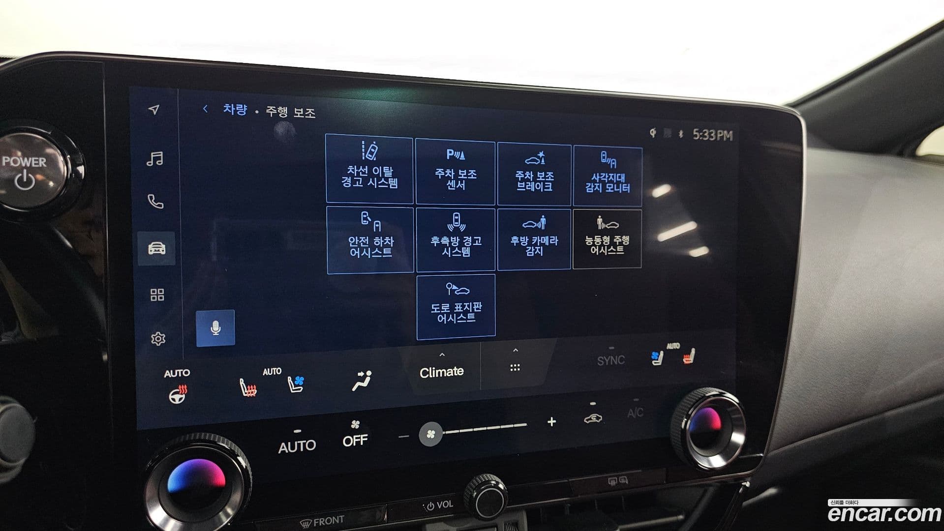 Main__Slider__Photo:NX Lexus 2022.6-15