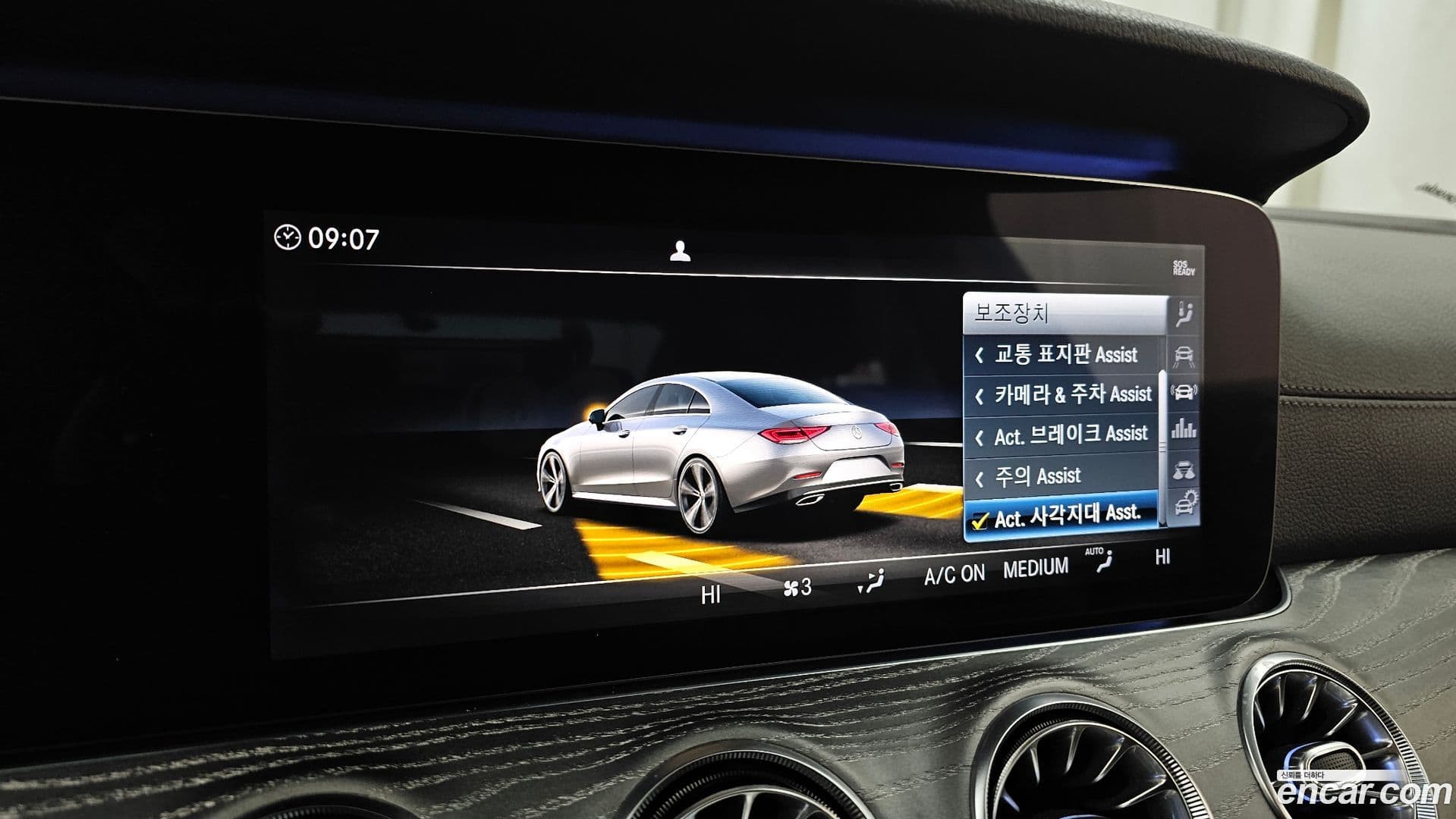 Main__Slider__Photo:CLS-Class Mercedes-Benz 2019.10-15