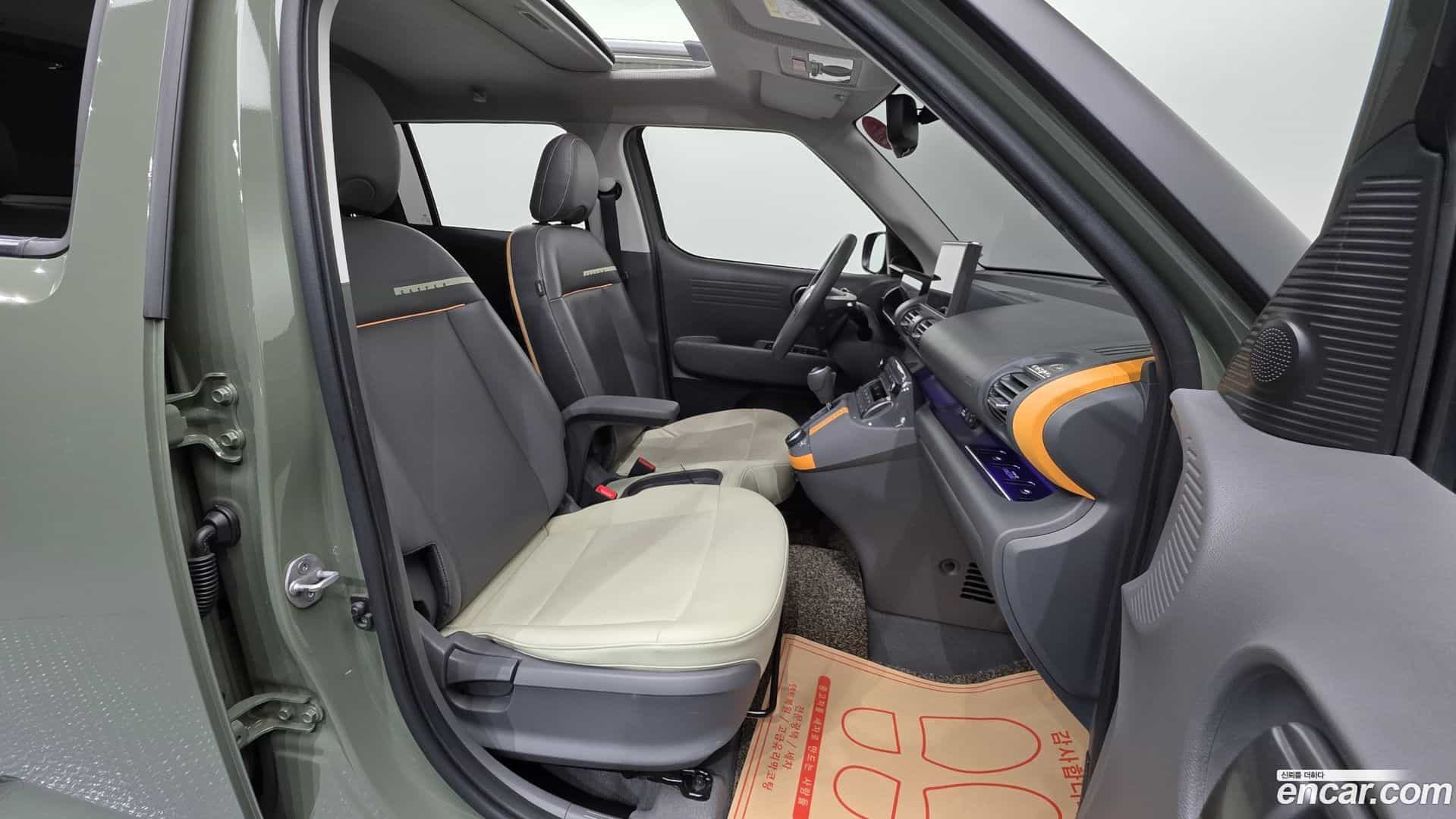 Casper Hyundai 2022.0-INNER-010