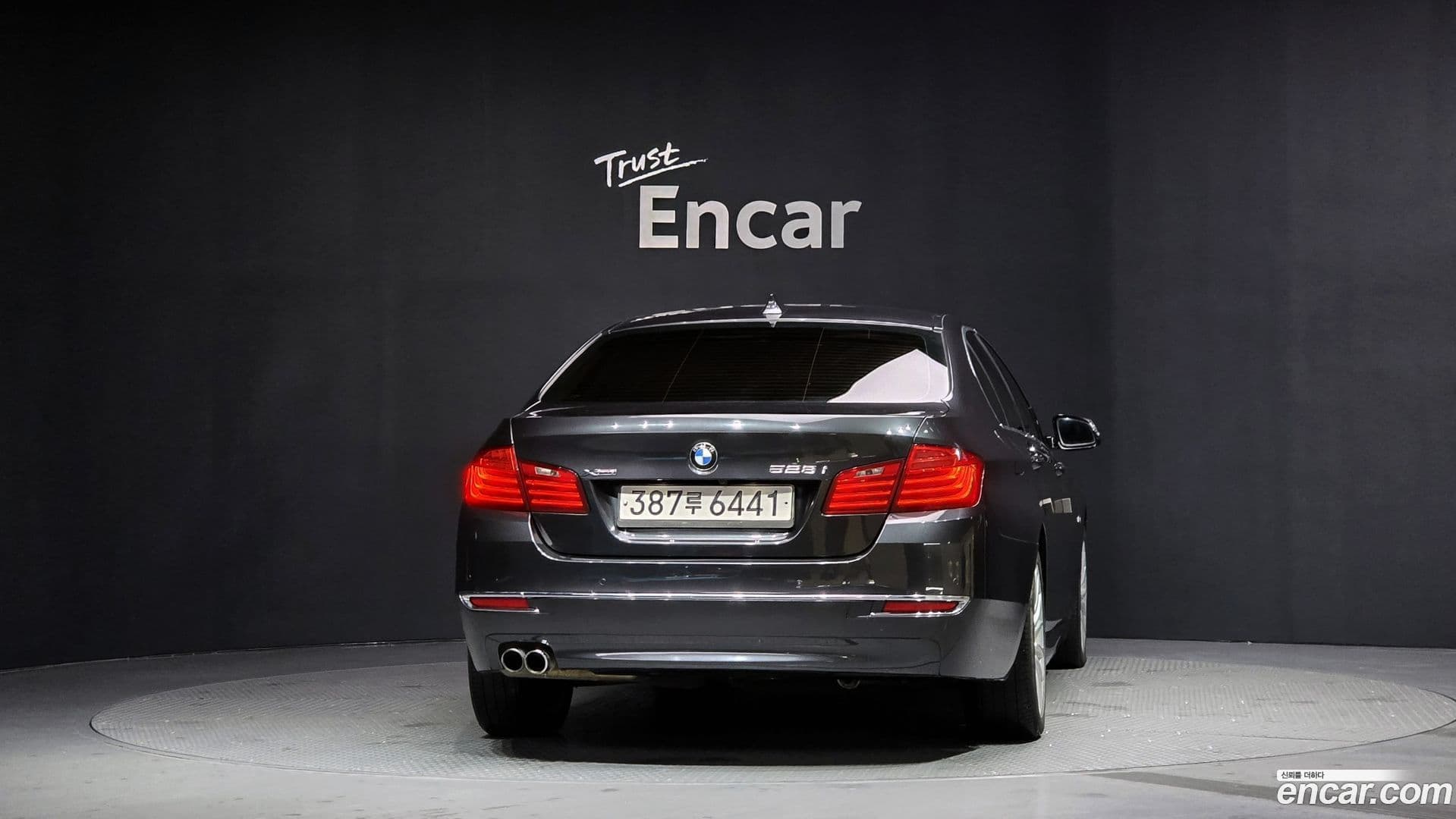 Main__Slider__Photo:5-Series BMW 2013.9-3