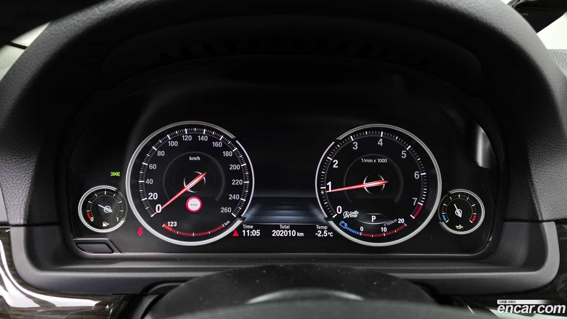 5-Series BMW 2013.9-INNER-008