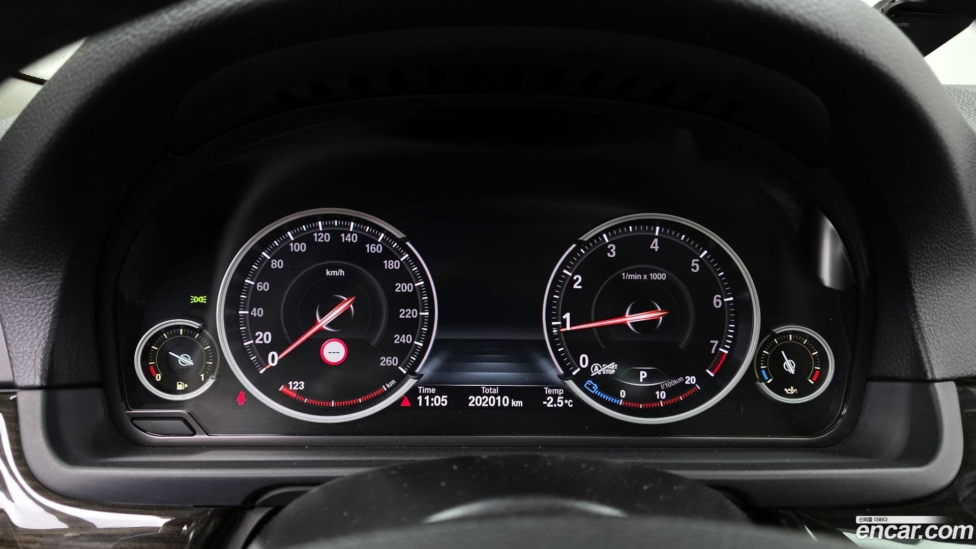 Main__Slider__Photo:5-Series BMW 2013.9-7