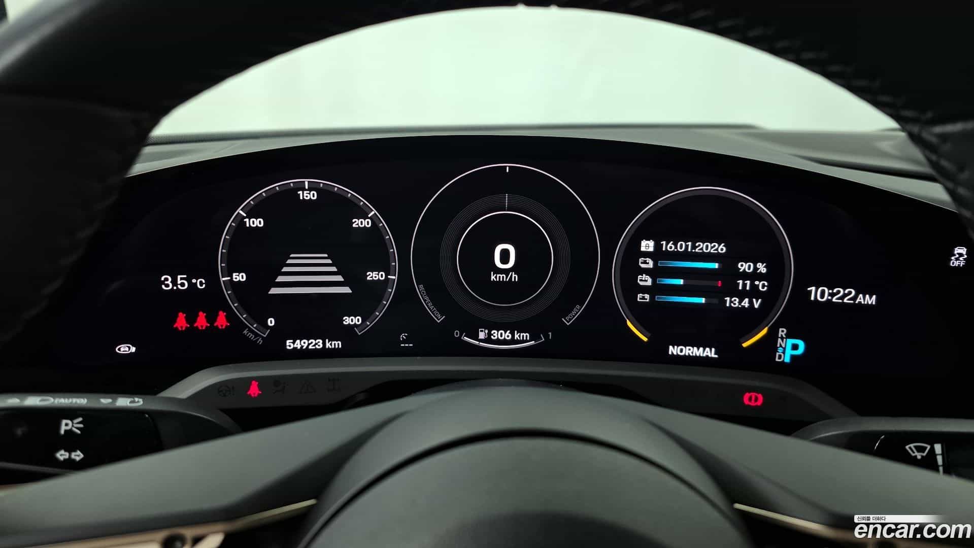 Taycan Porsche 2022.1-INNER-008