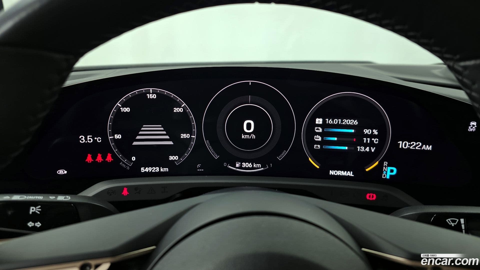 Main__Slider__Photo:Taycan Porsche 2022.1-7