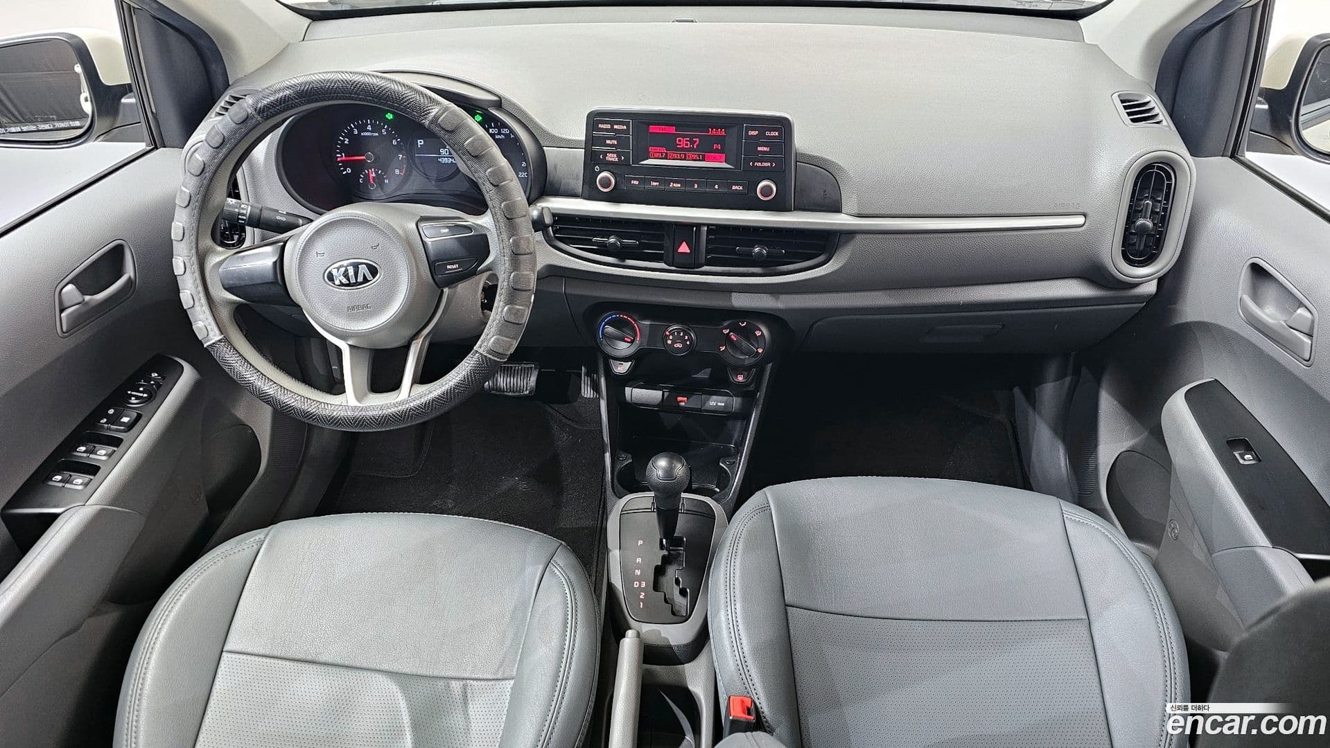 Main__Slider__Photo:morning Kia 2021.3-6