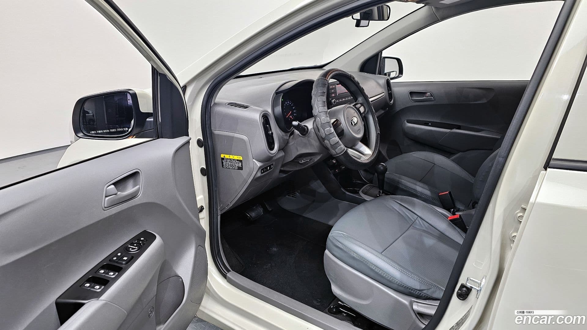 Main__Slider__Photo:morning Kia 2021.3-10